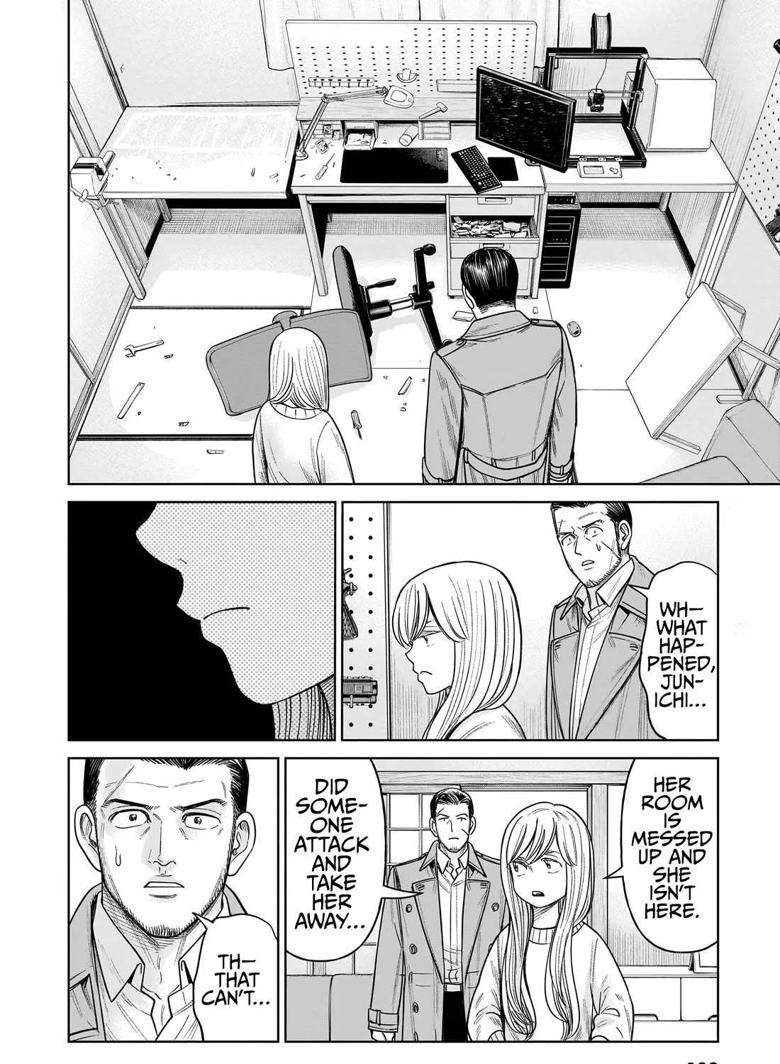 Read J<->M chapter 12 image 47 on Lezhin