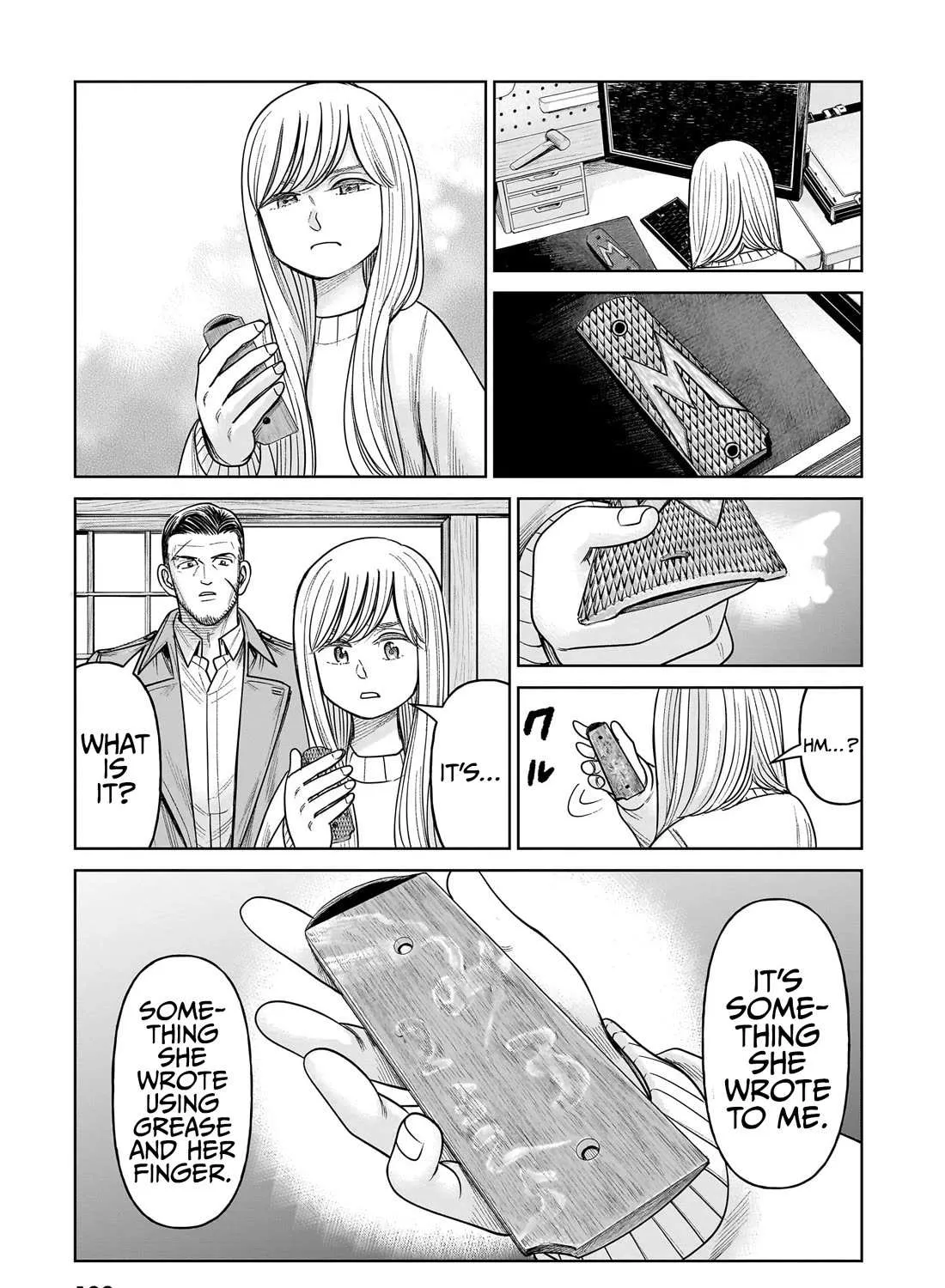 Read J<->M chapter 12 image 49 on Lezhin
