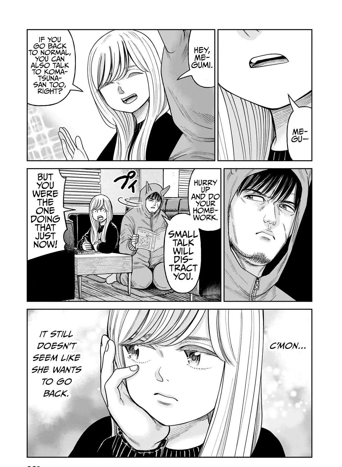 Read J<->M chapter 12 image 5 on Lezhin