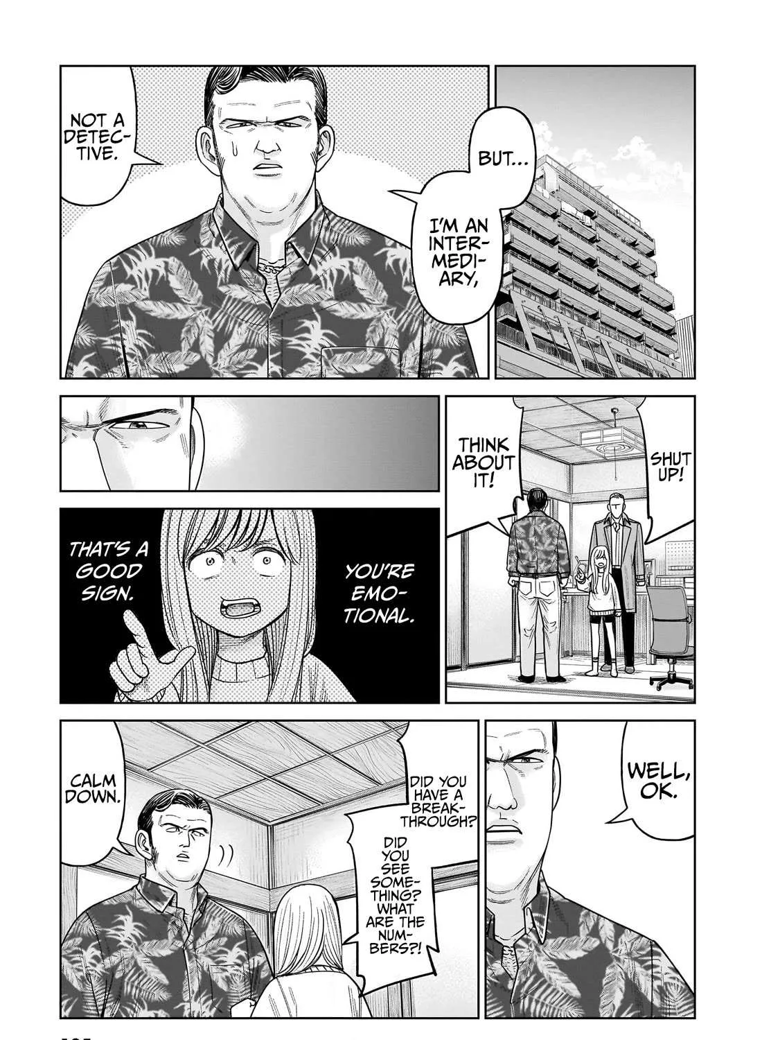 Read J<->M chapter 12 image 53 on Lezhin