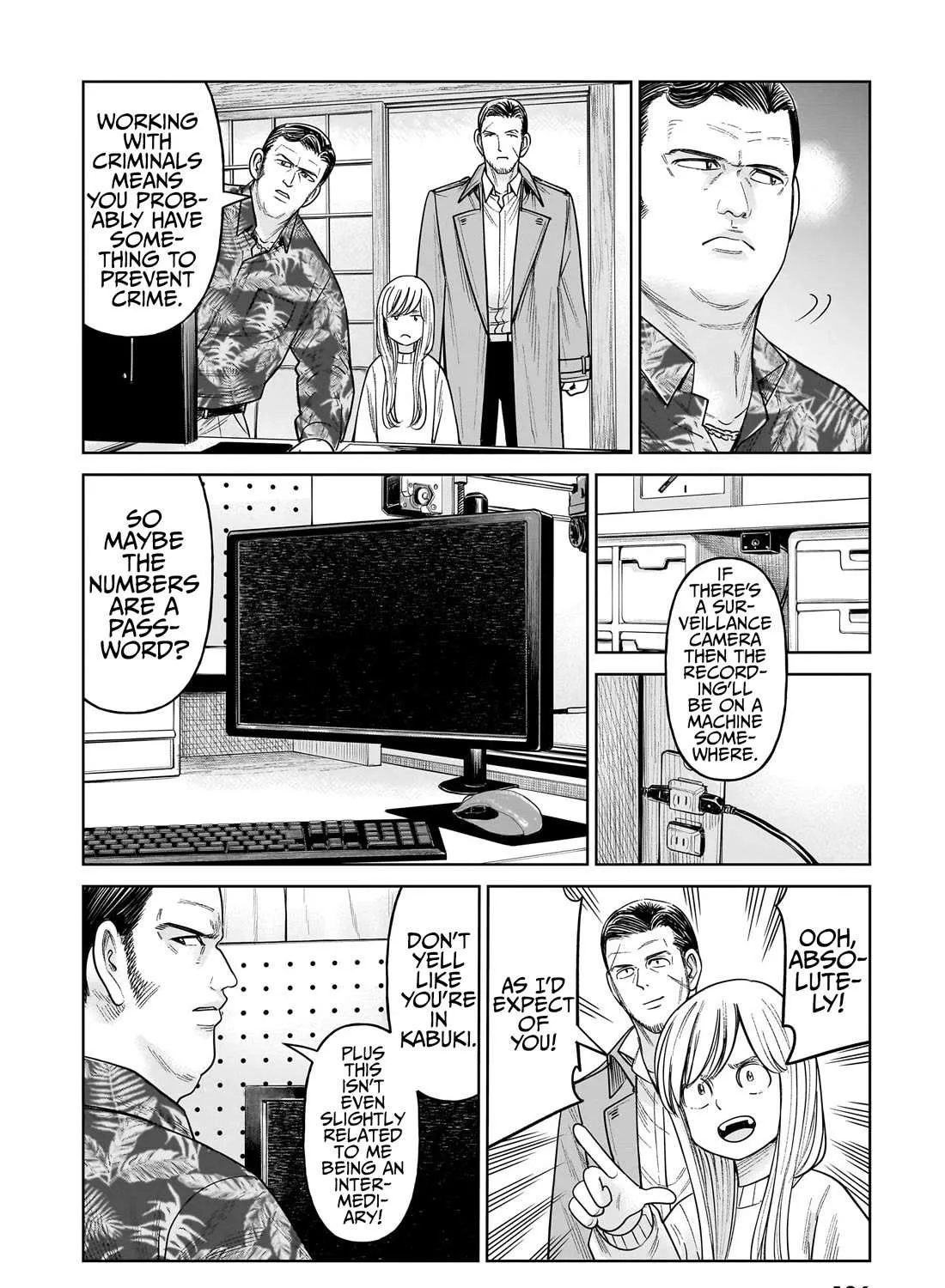 Read J<->M chapter 12 image 55 on Lezhin