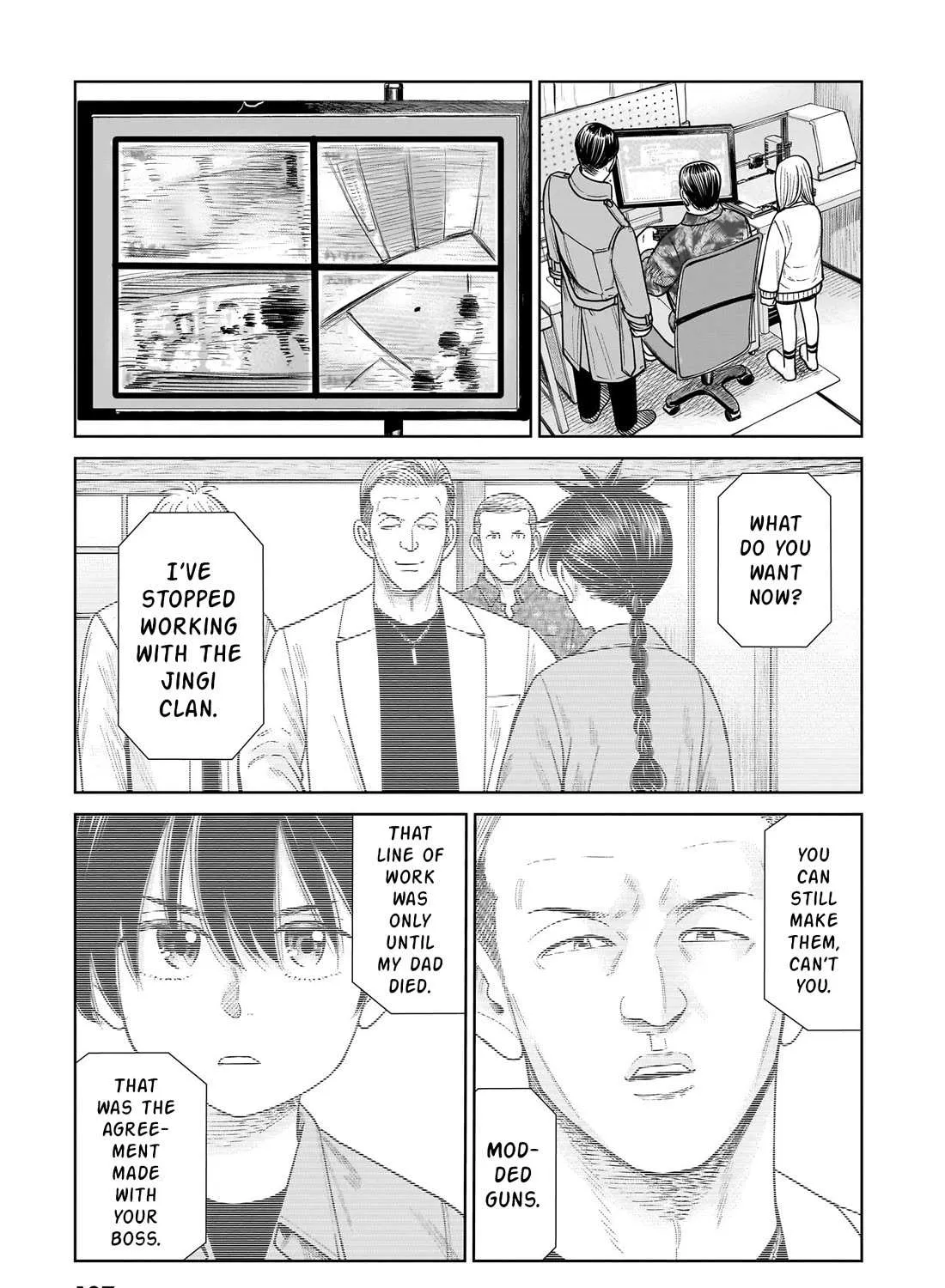 Read J<->M chapter 12 image 57 on Lezhin