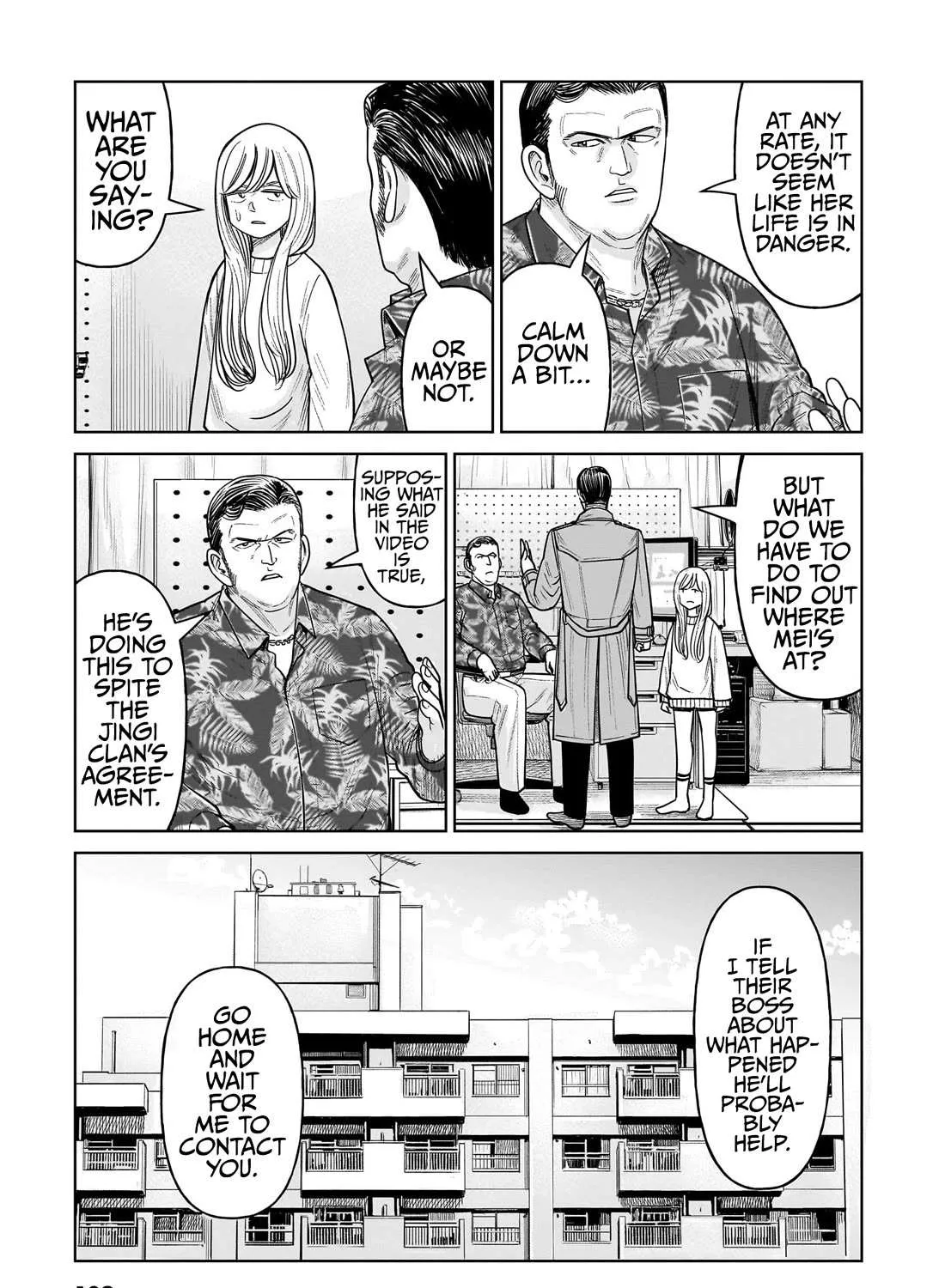 Read J<->M chapter 12 image 61 on Lezhin