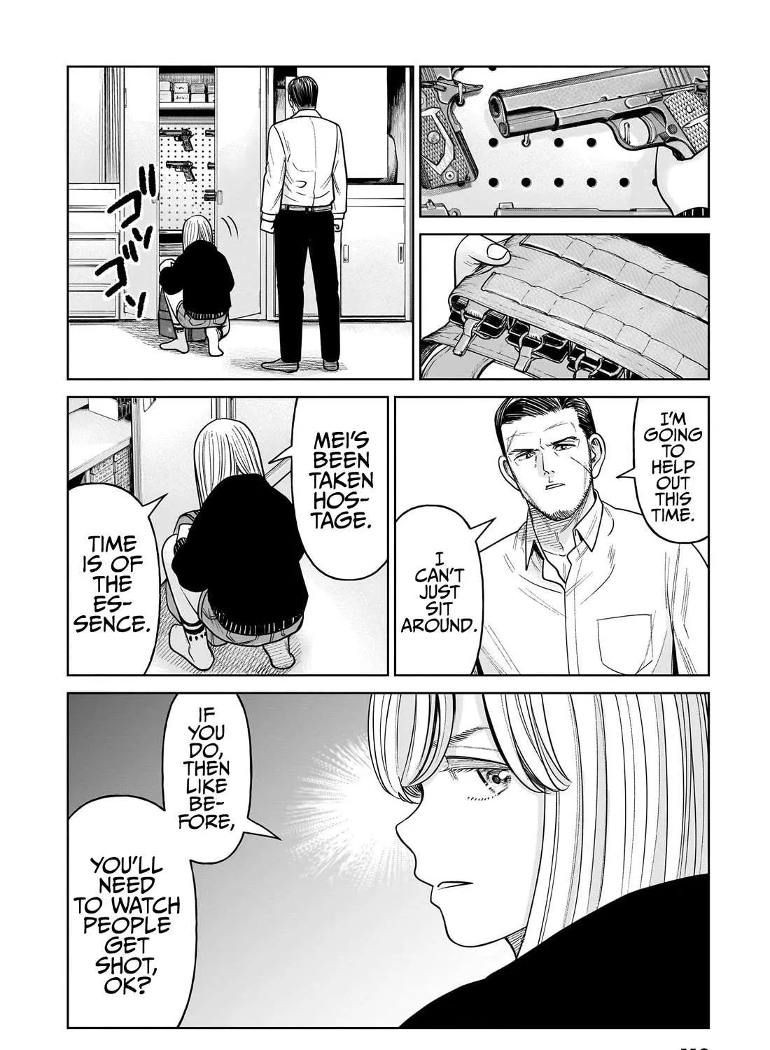 Read J<->M chapter 12 image 63 on Lezhin