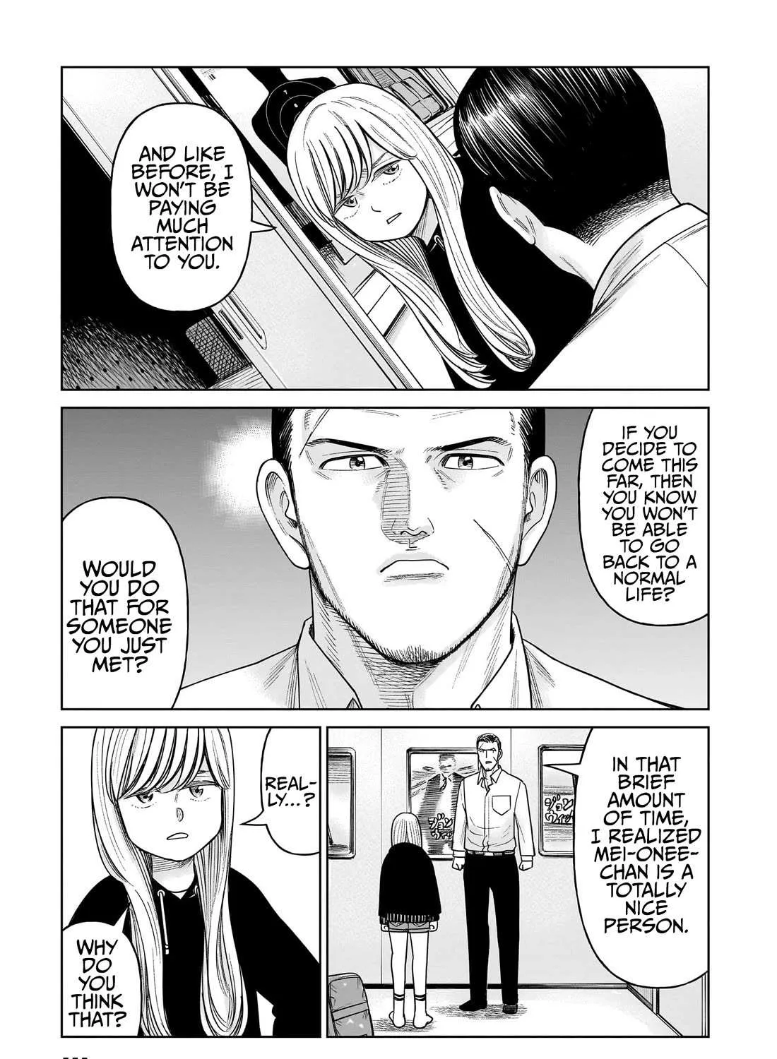 Read J<->M chapter 12 image 65 on Lezhin