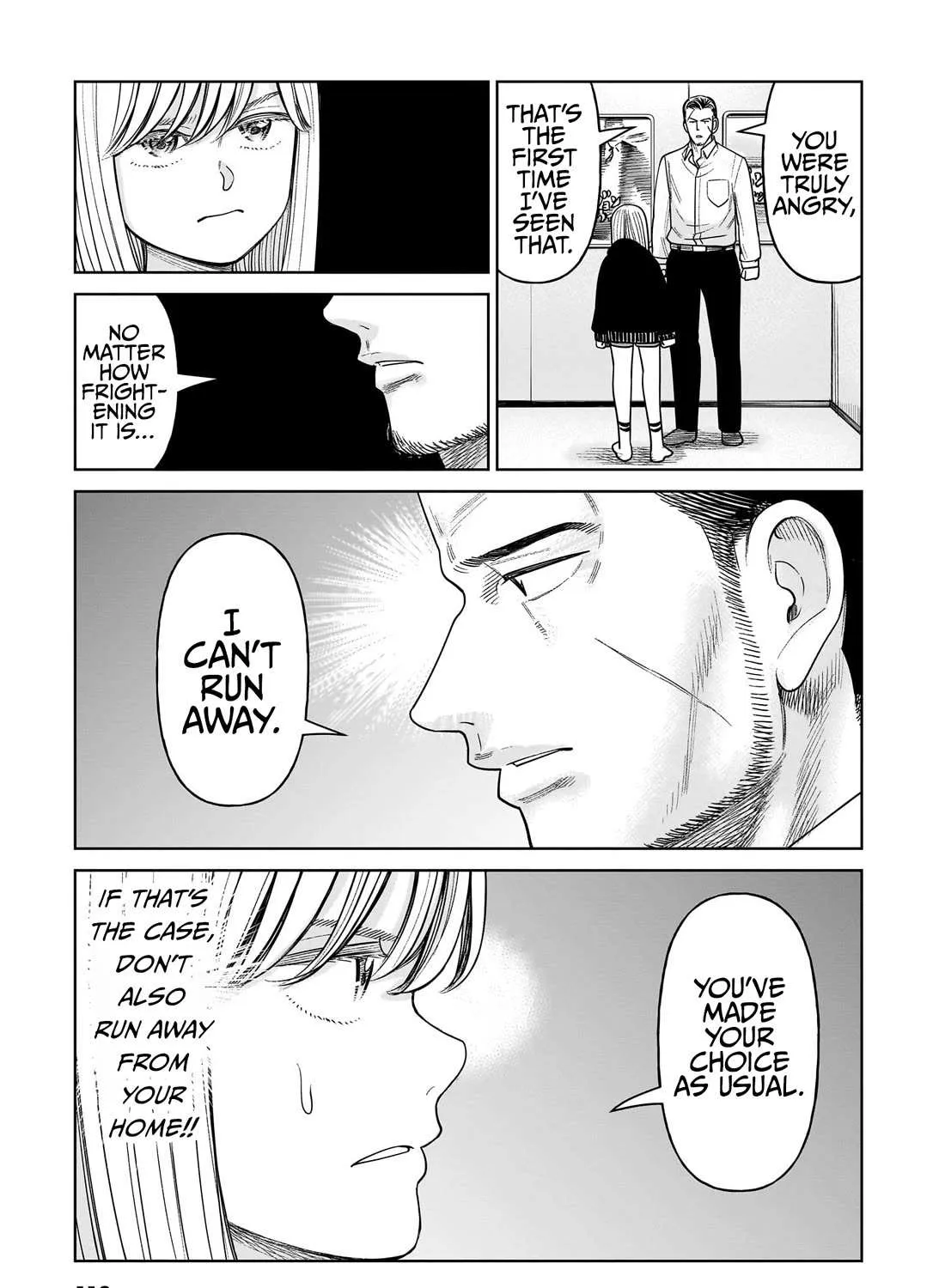 Read J<->M chapter 12 image 69 on Lezhin