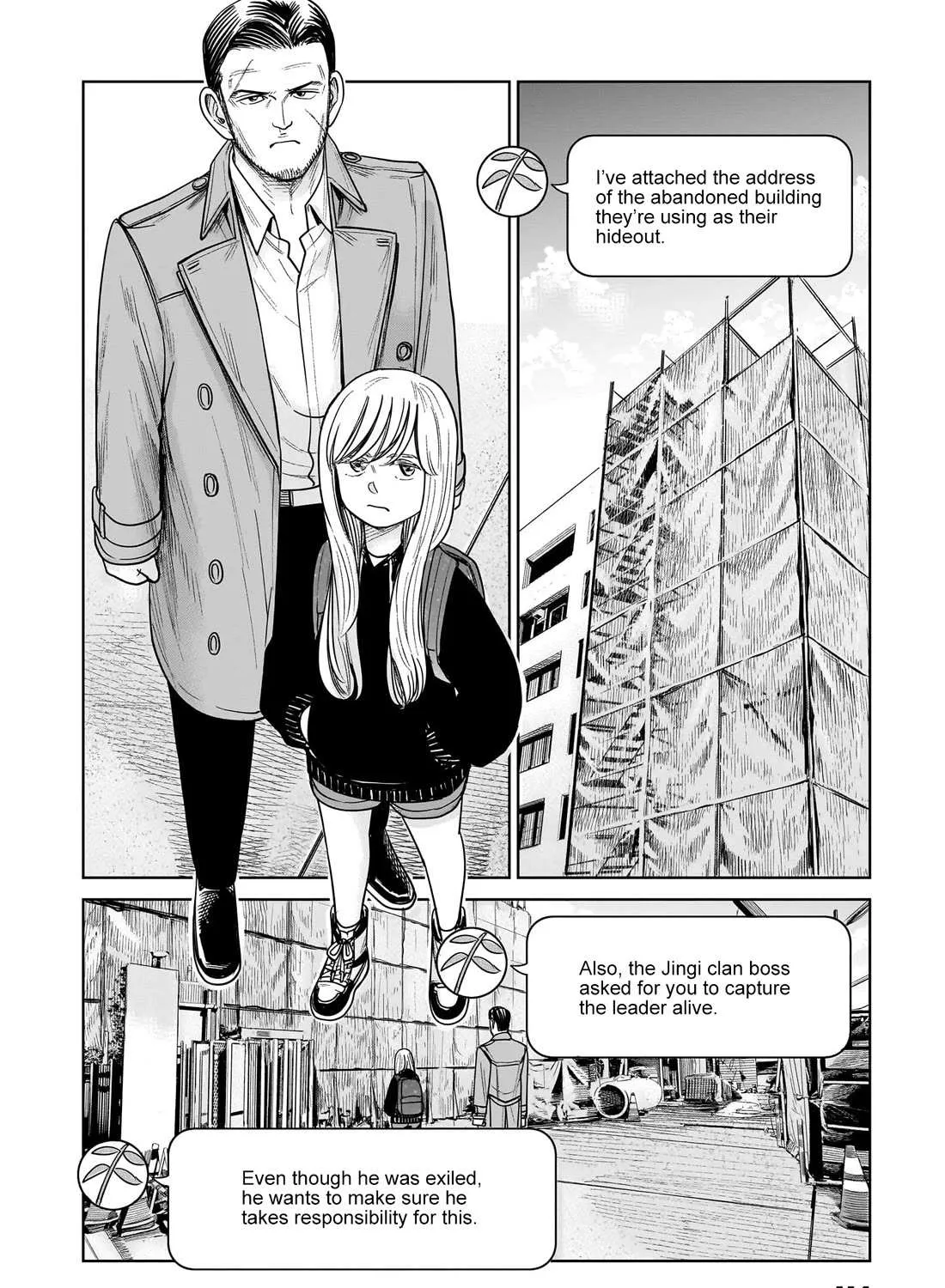 Read J<->M chapter 12 image 71 on Lezhin