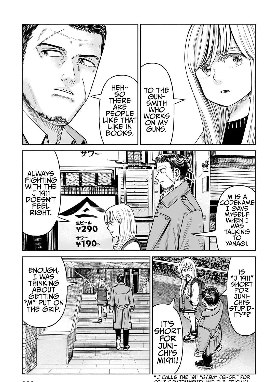 Read J<->M chapter 12 image 9 on Lezhin