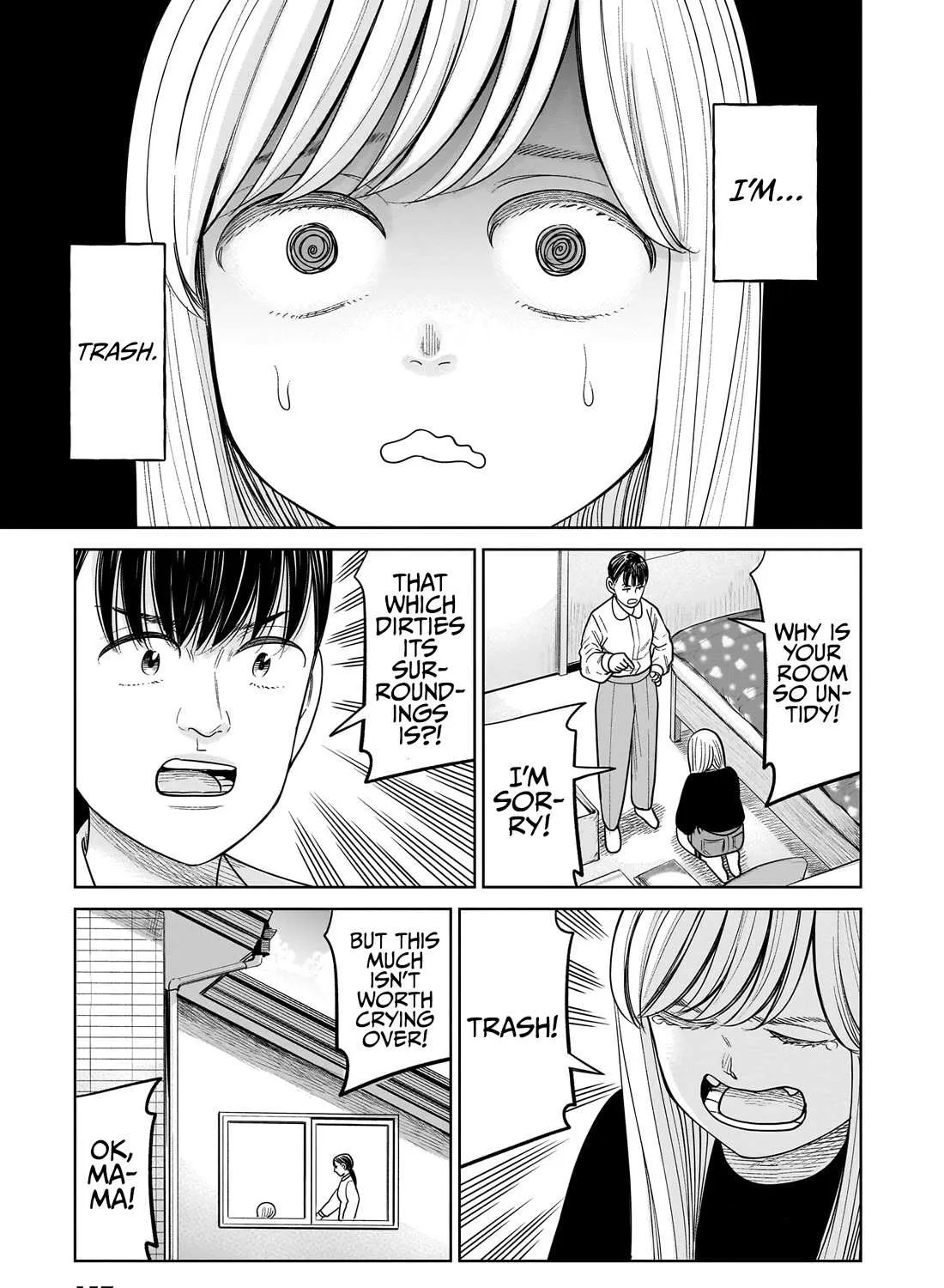 Read J<->M chapter 14 image 12 on Lezhin