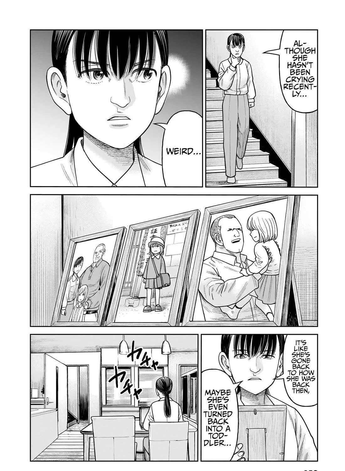 Read J<->M chapter 14 image 14 on Lezhin