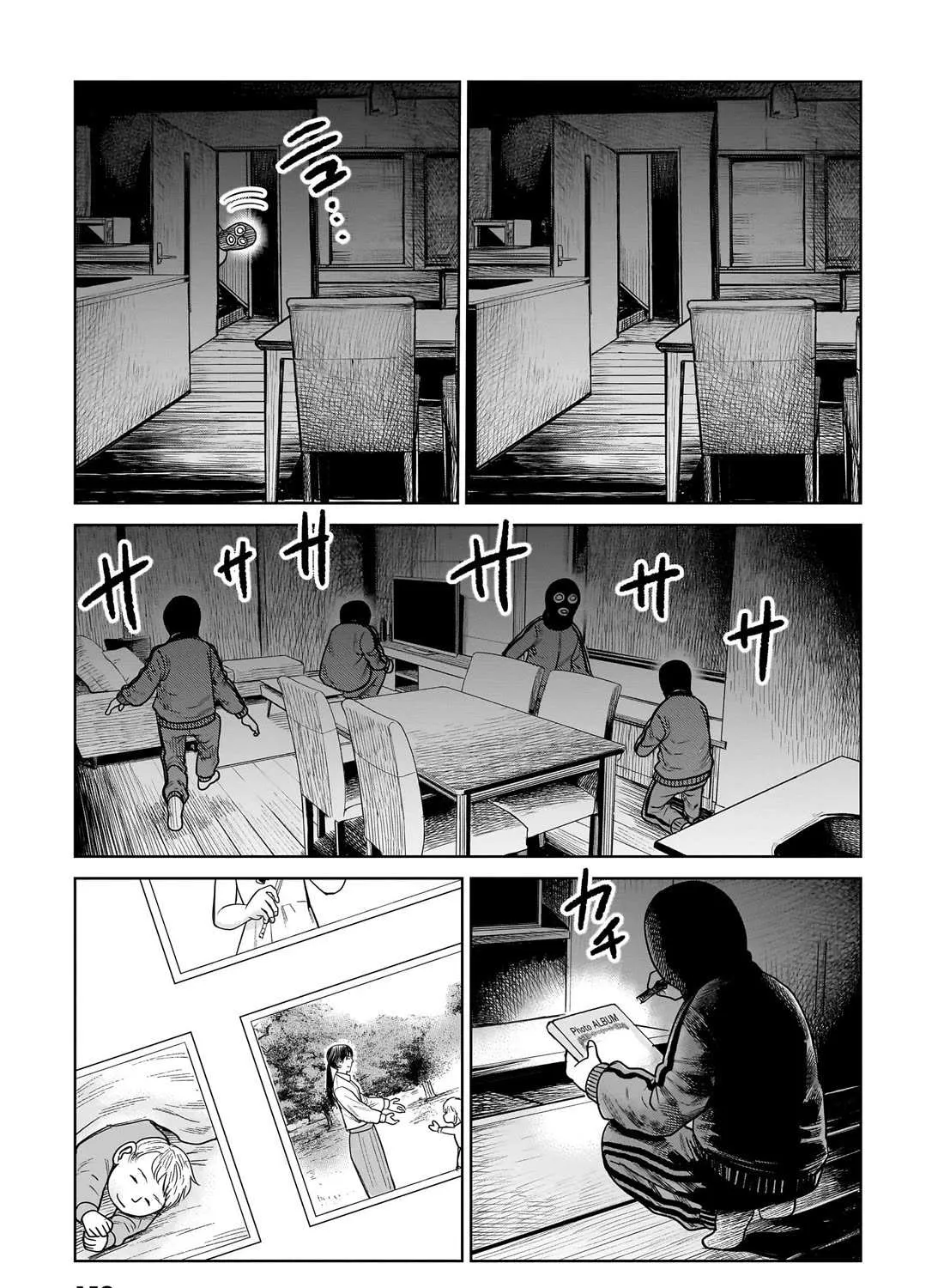 Read J<->M chapter 14 image 16 on Lezhin