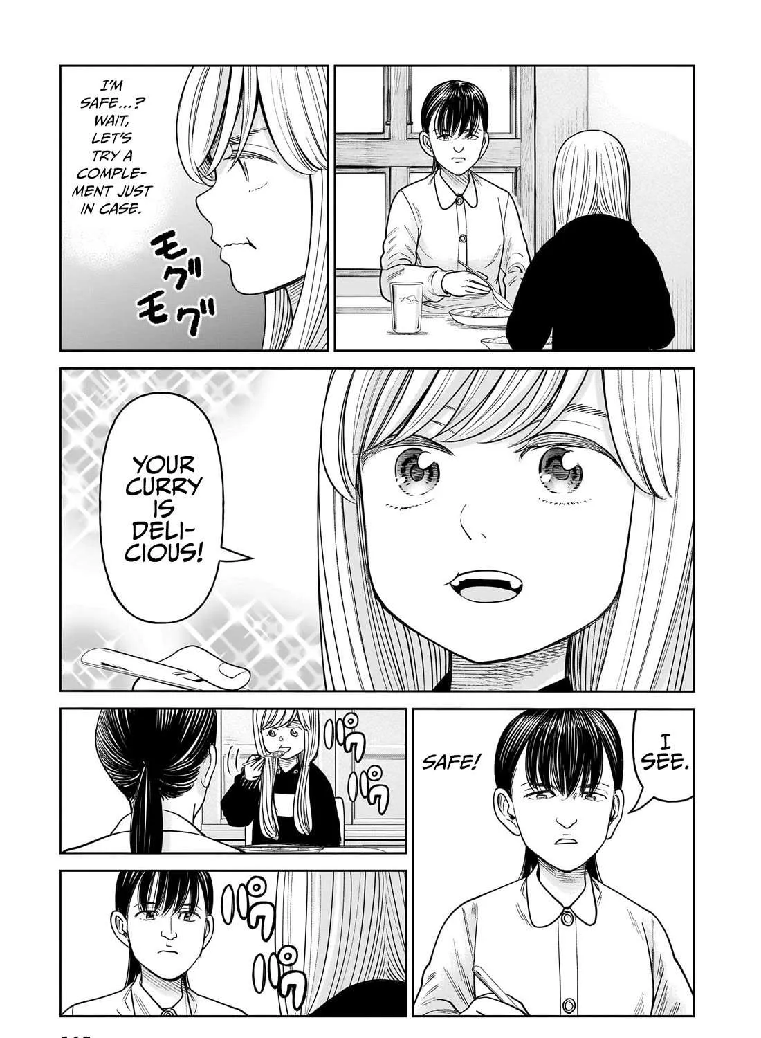 Read J<->M chapter 14 image 28 on Lezhin