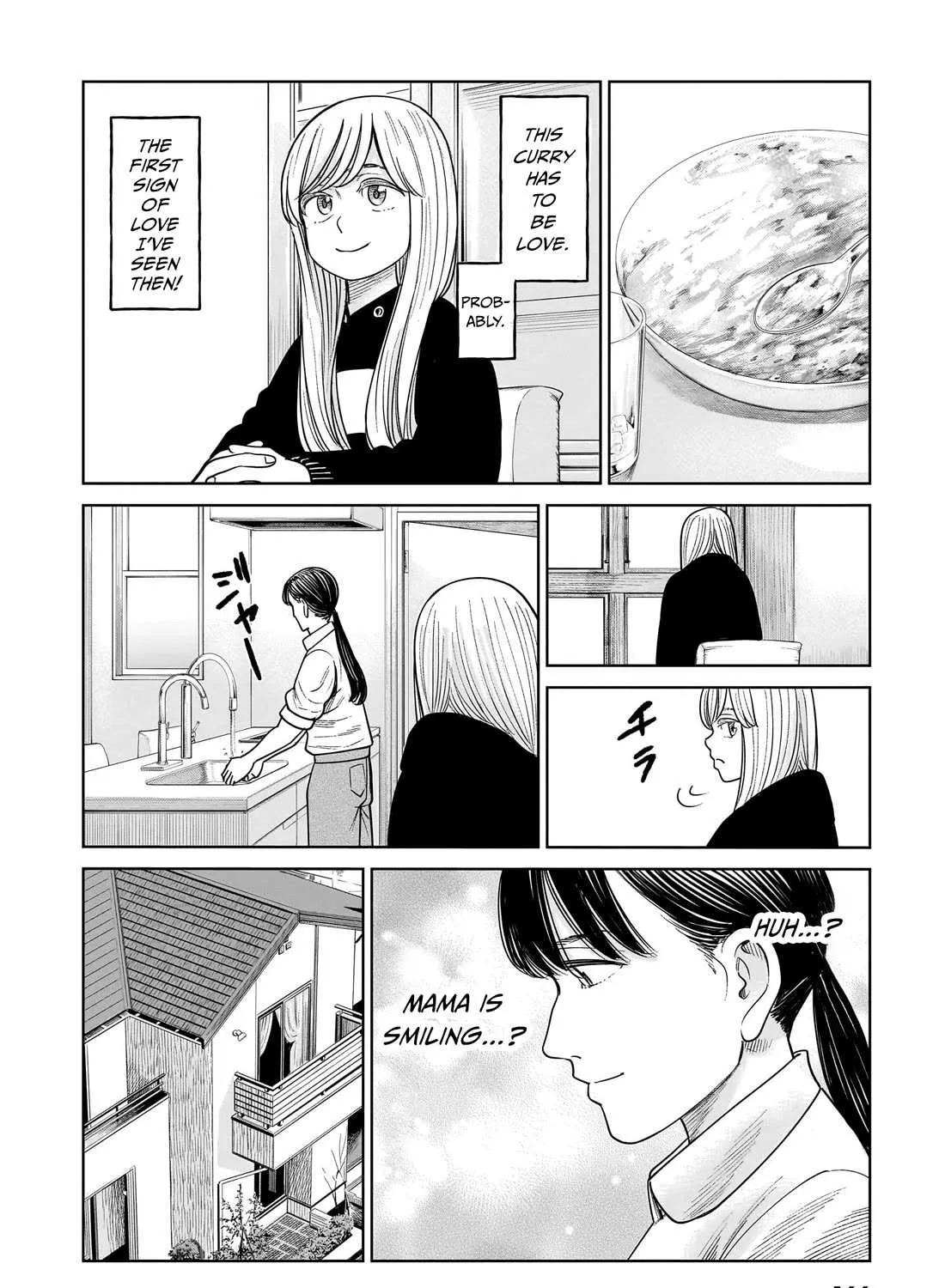 Read J<->M chapter 14 image 30 on Lezhin