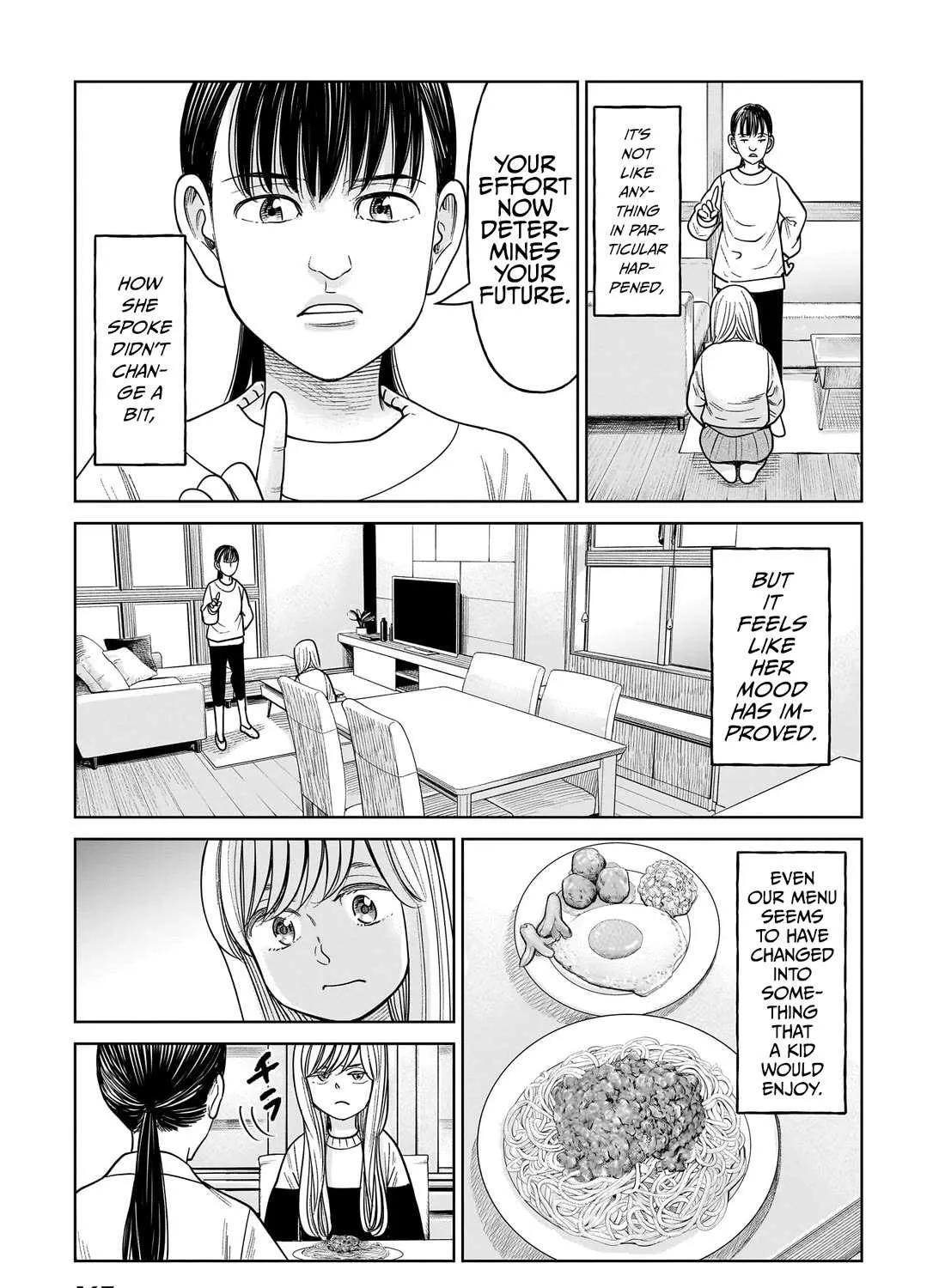 Read J<->M chapter 14 image 32 on Lezhin