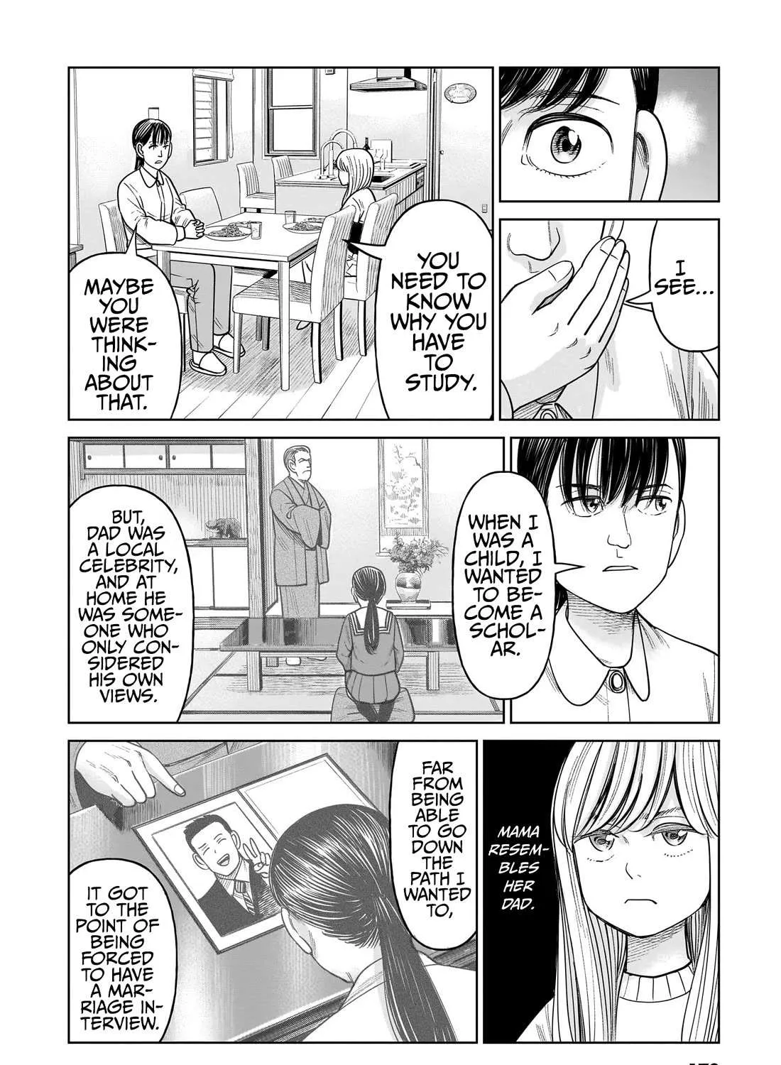 Read J<->M chapter 14 image 38 on Lezhin