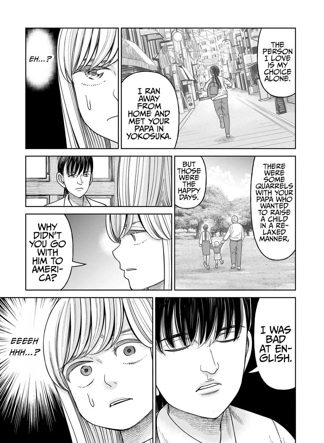 Read J<->M chapter 14 image 40 on Lezhin