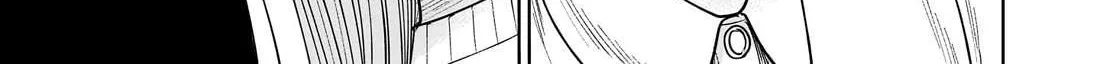 Read J<->M chapter 14 image 41 on Lezhin