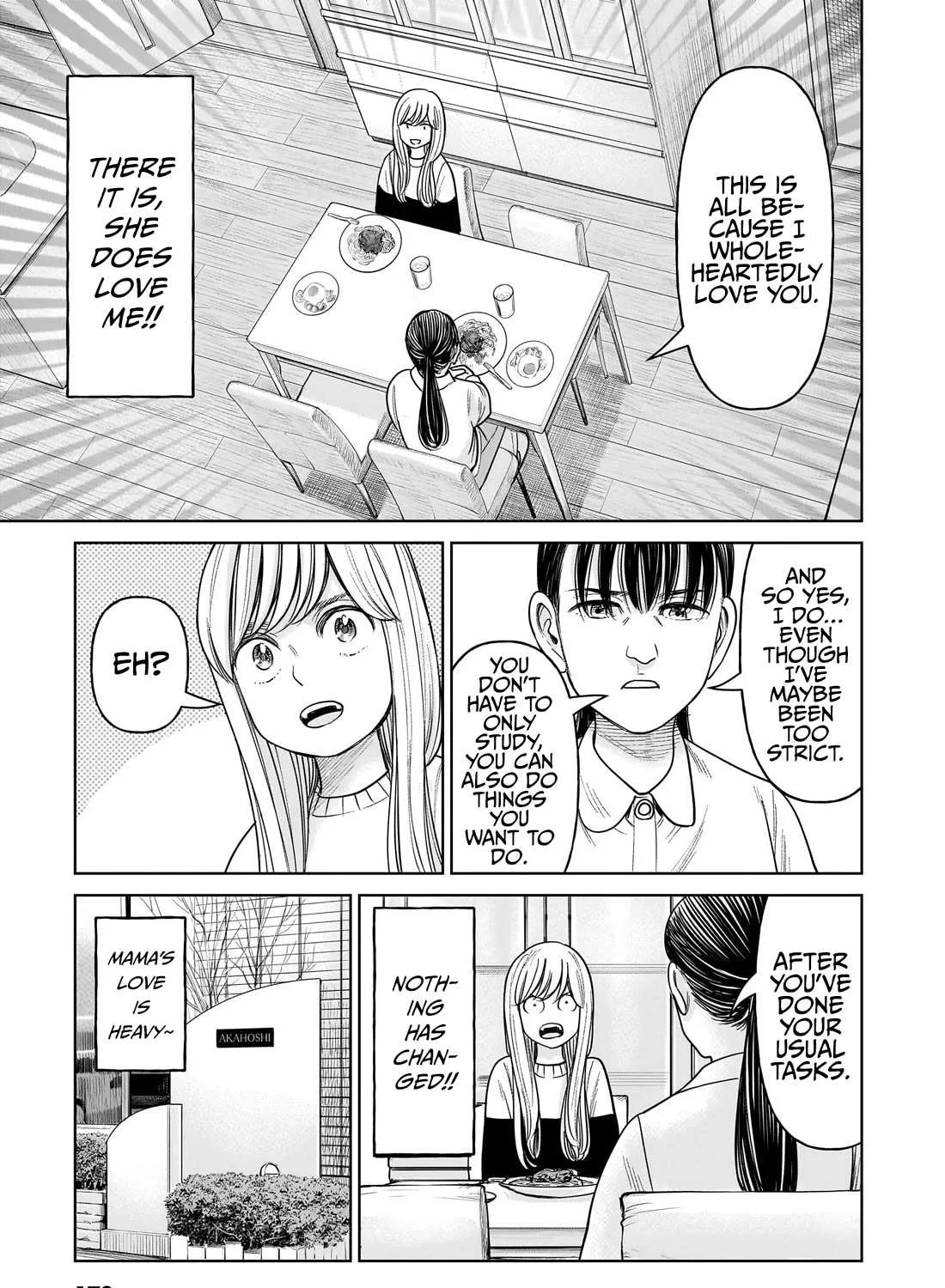 Read J<->M chapter 14 image 44 on Lezhin