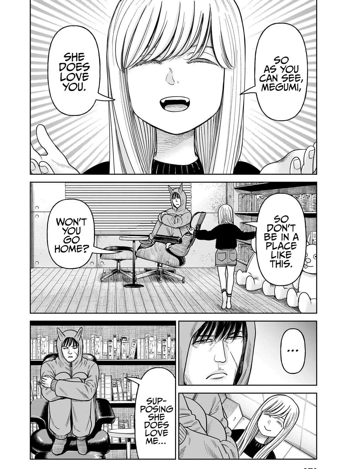Read J<->M chapter 14 image 46 on Lezhin