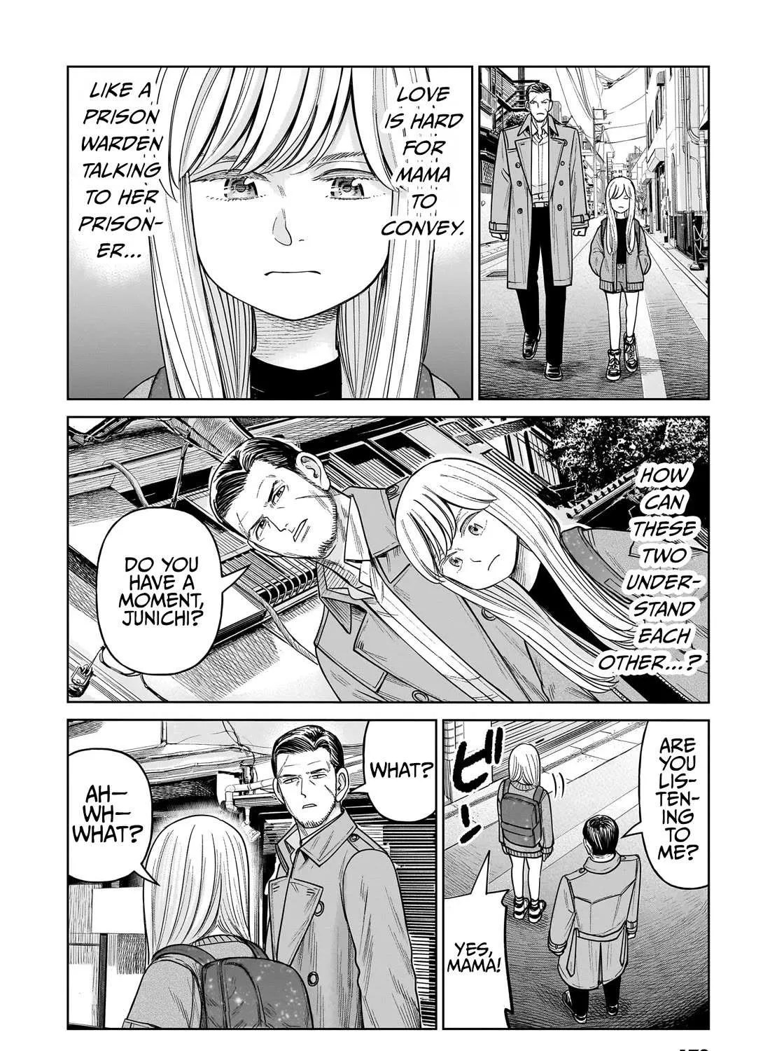 Read J<->M chapter 14 image 54 on Lezhin