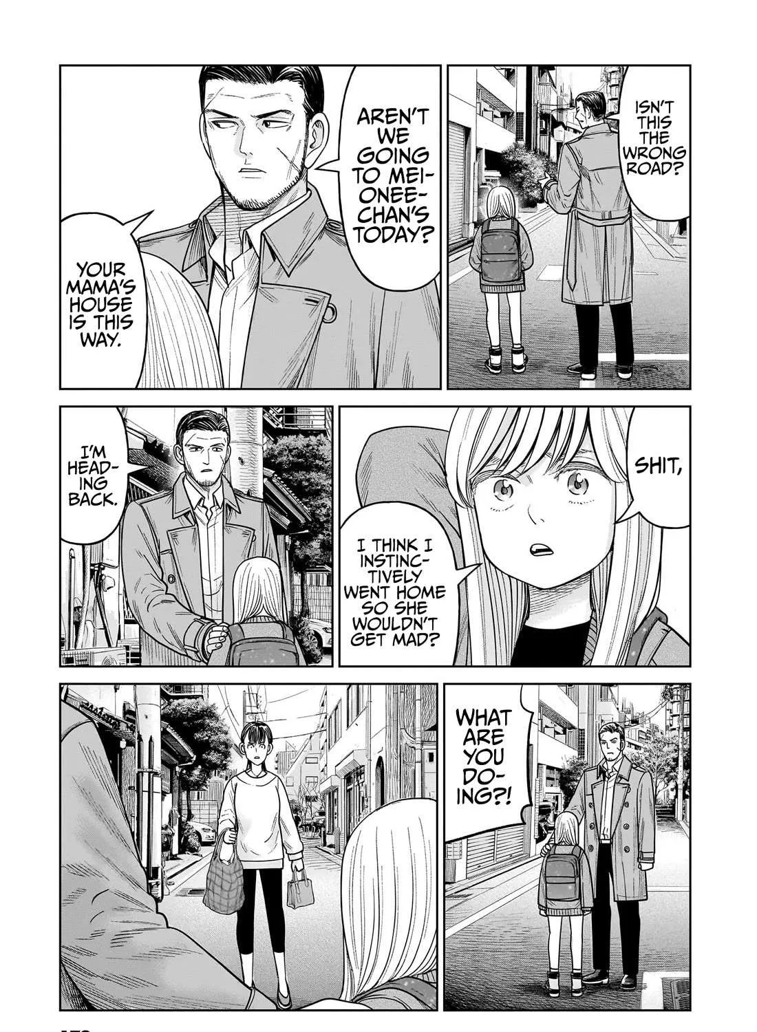 Read J<->M chapter 14 image 56 on Lezhin