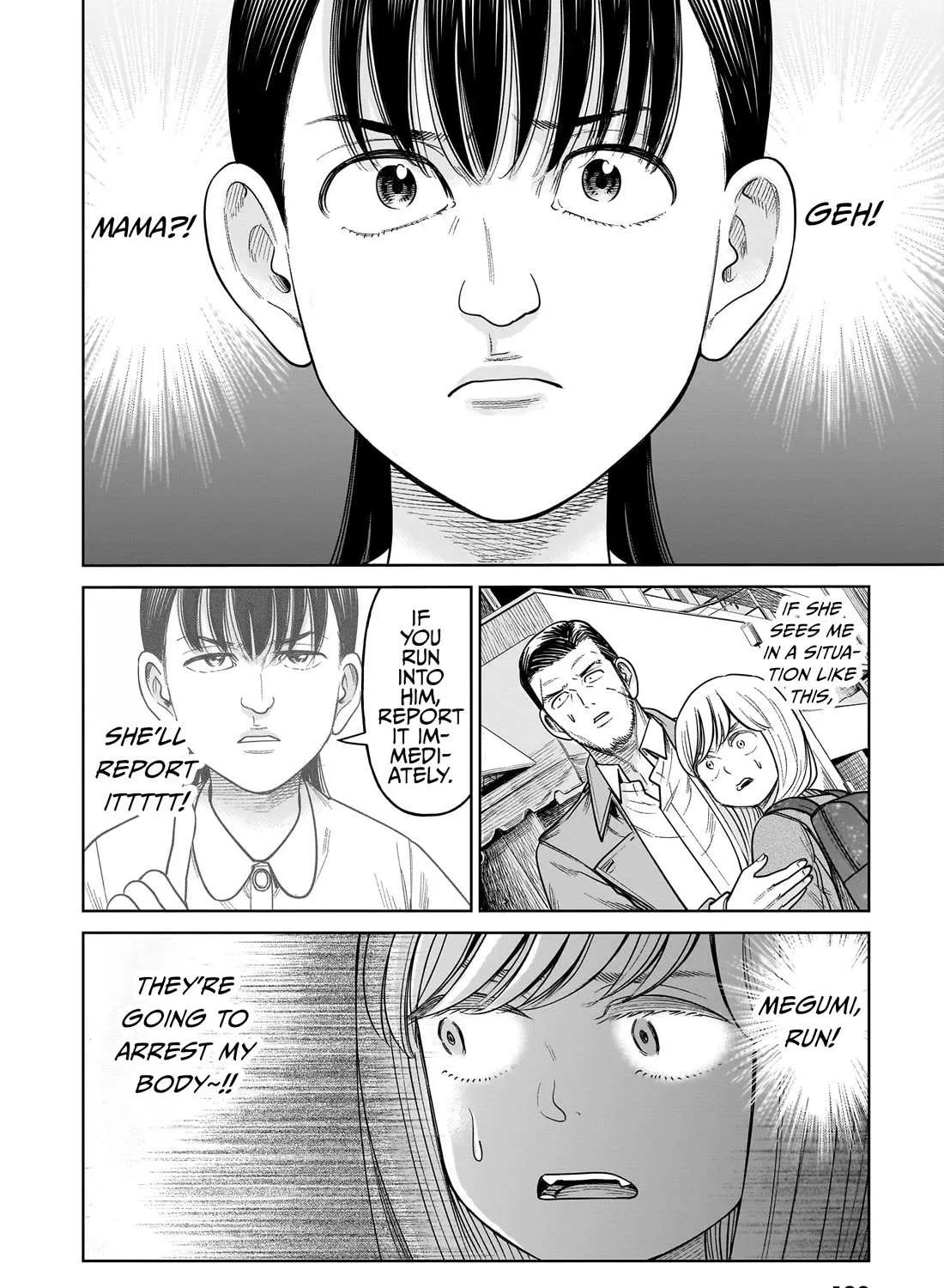 Read J<->M chapter 14 image 58 on Lezhin