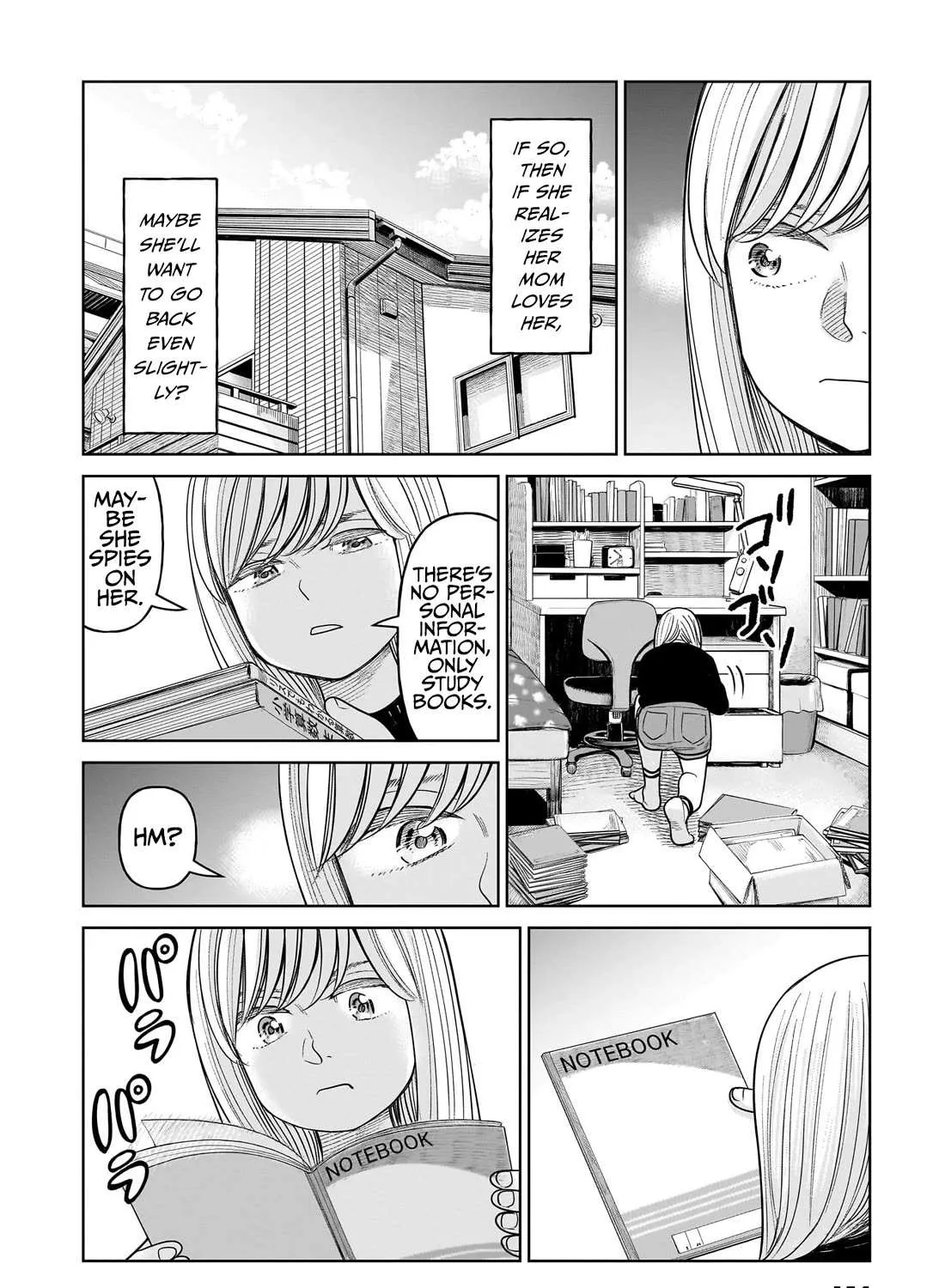Read J<->M chapter 14 image 6 on Lezhin