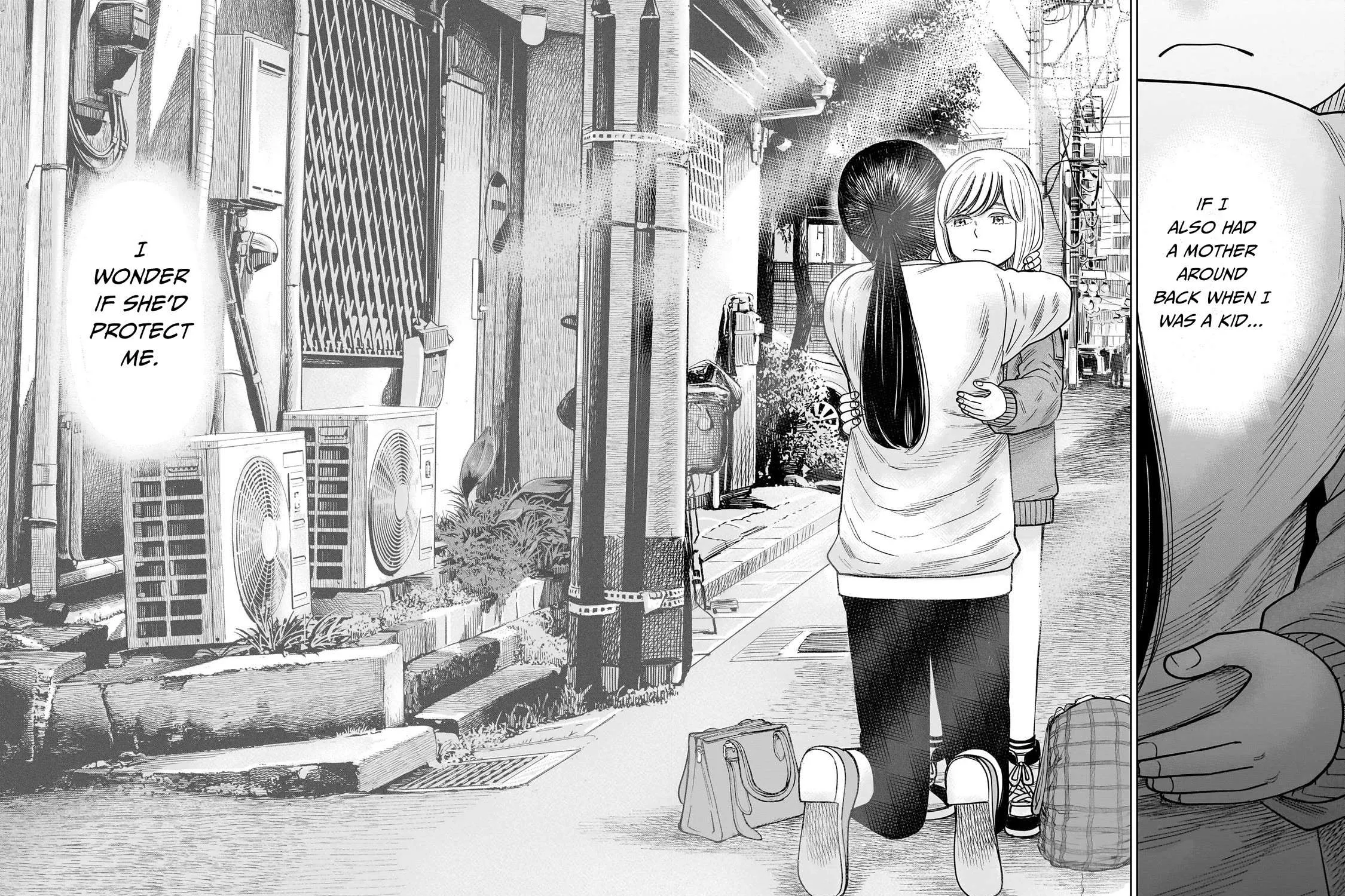 Read J<->M chapter 14 image 70 on Lezhin