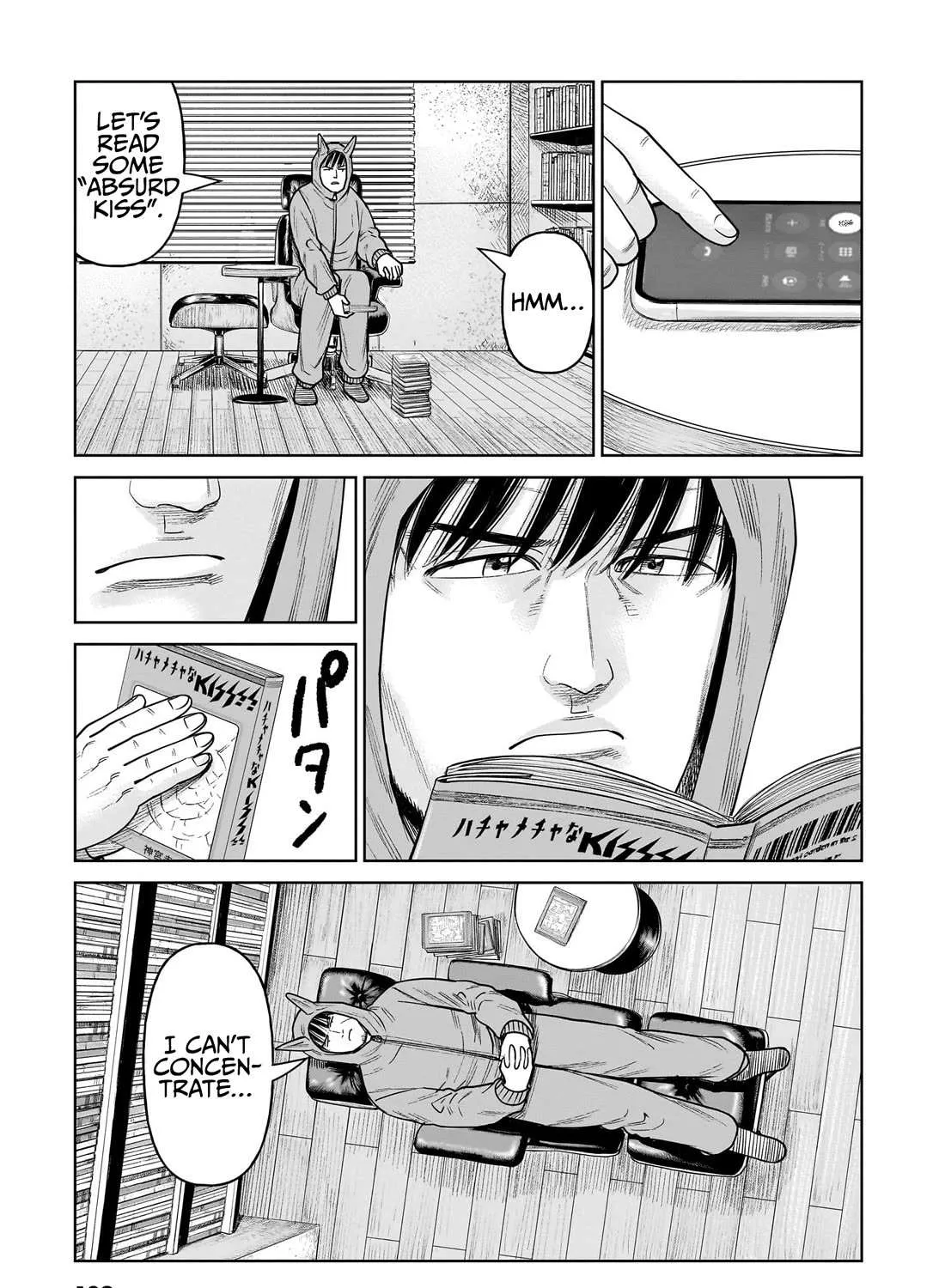Read J<->M chapter 14 image 74 on Lezhin