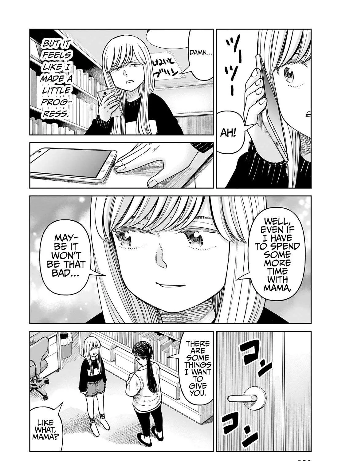 Read J<->M chapter 14 image 76 on Lezhin