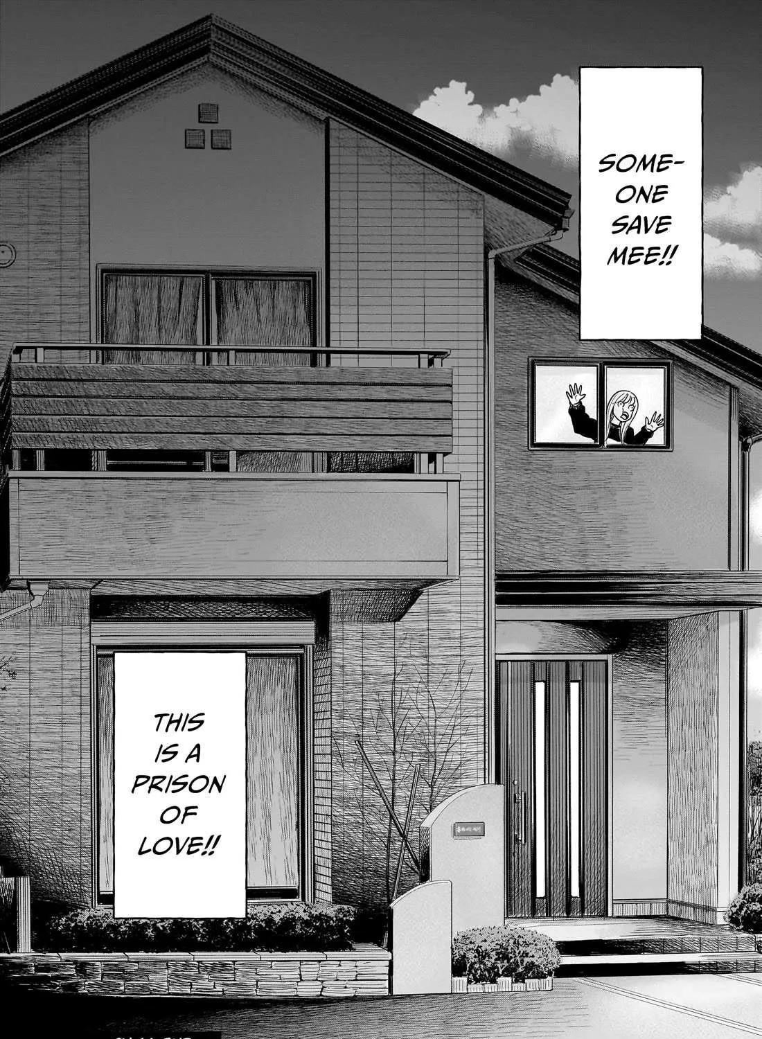 Read J<->M chapter 14 image 80 on Lezhin