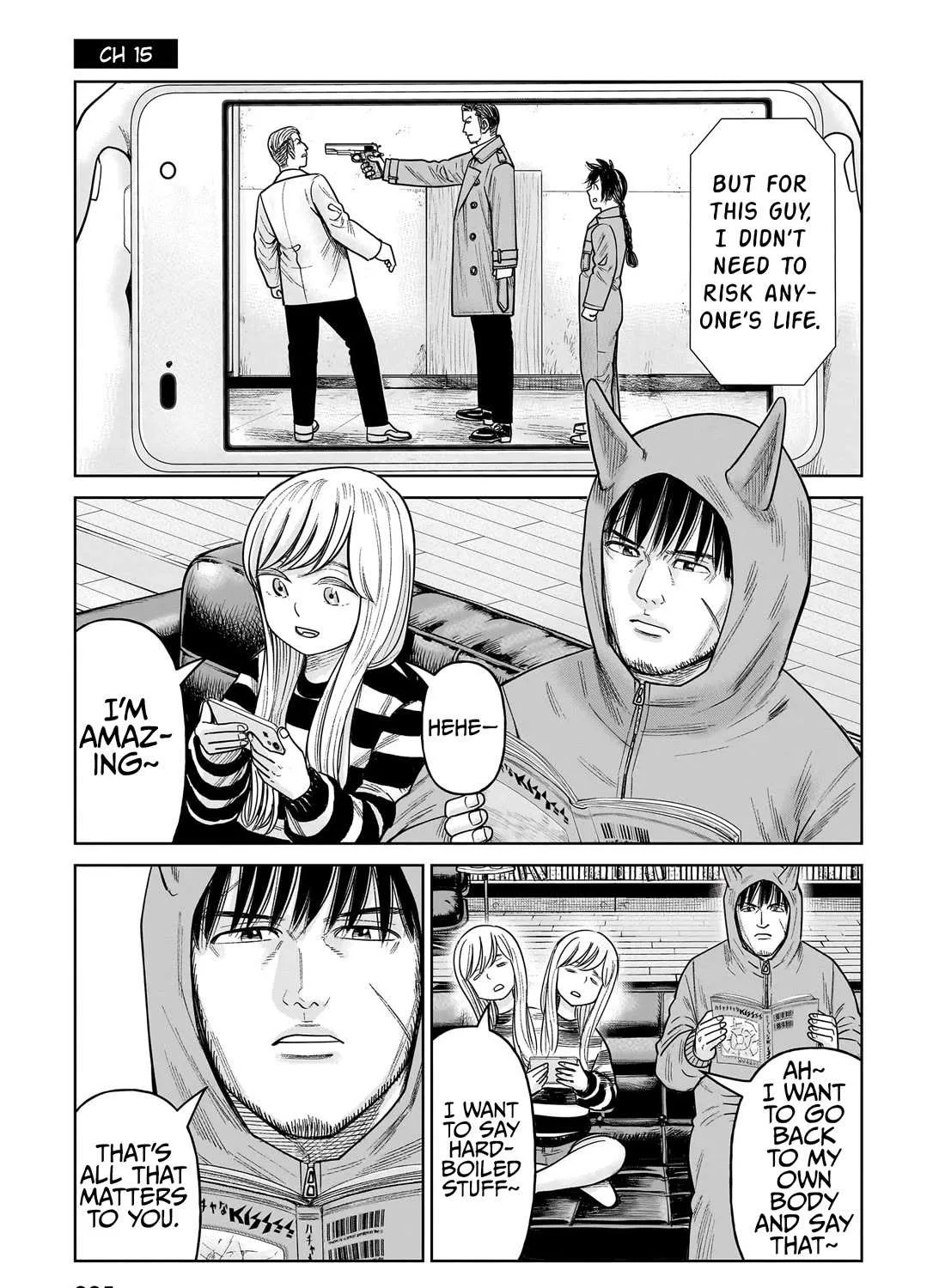 Read J<->M chapter 15 image 11 on Lezhin