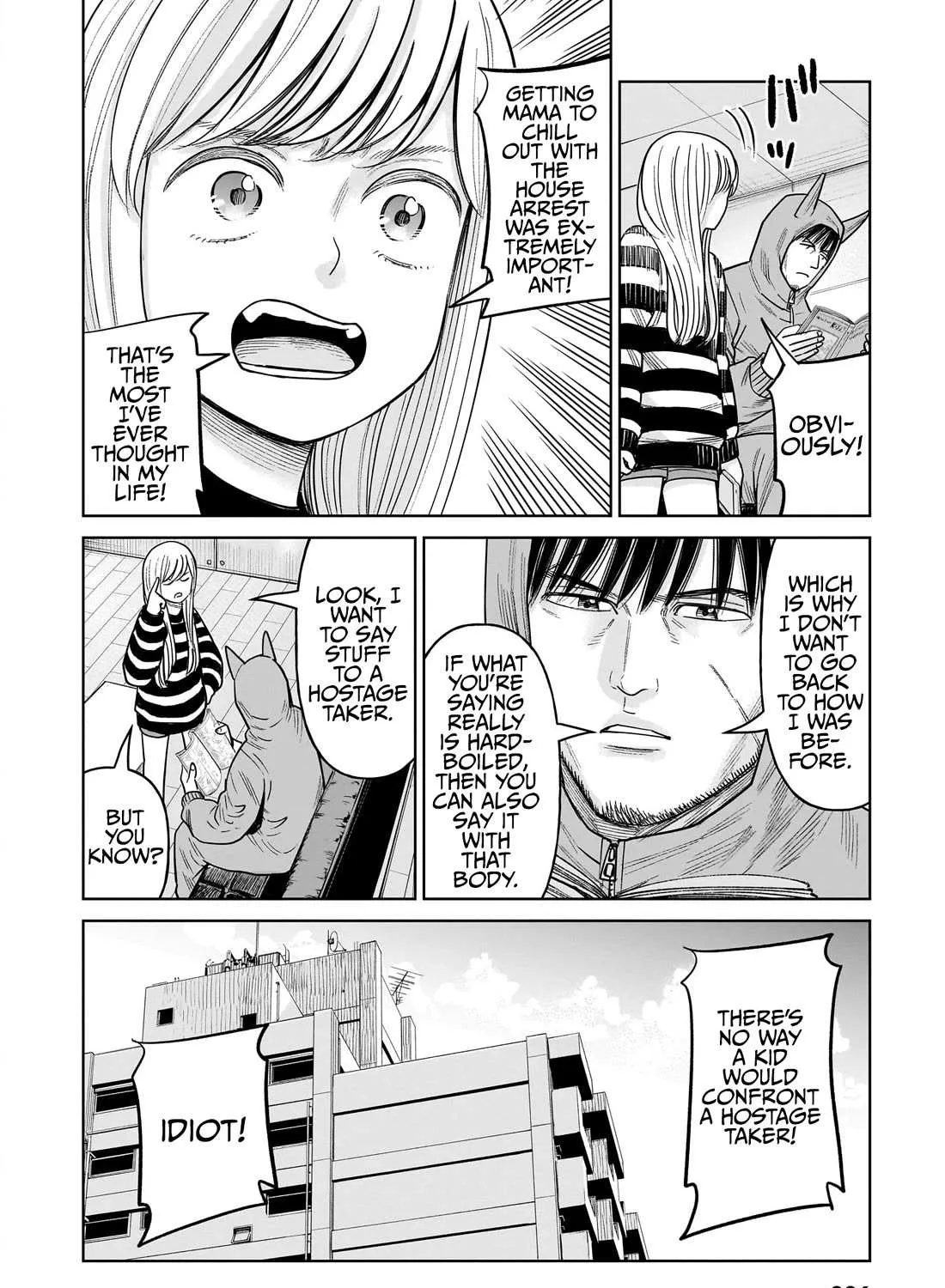 Read J<->M chapter 15 image 13 on Lezhin
