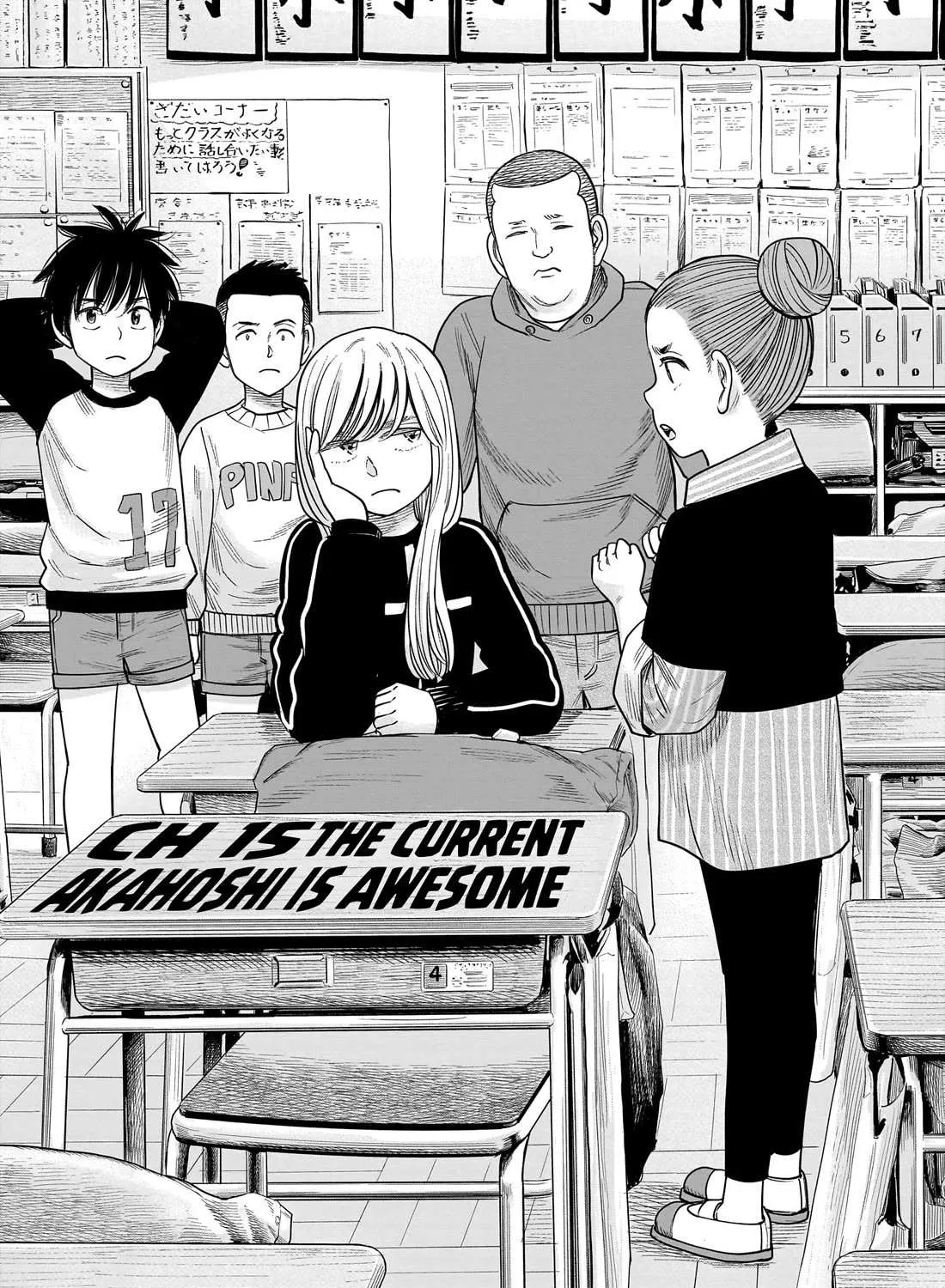 Read J<->M chapter 15 image 15 on Lezhin