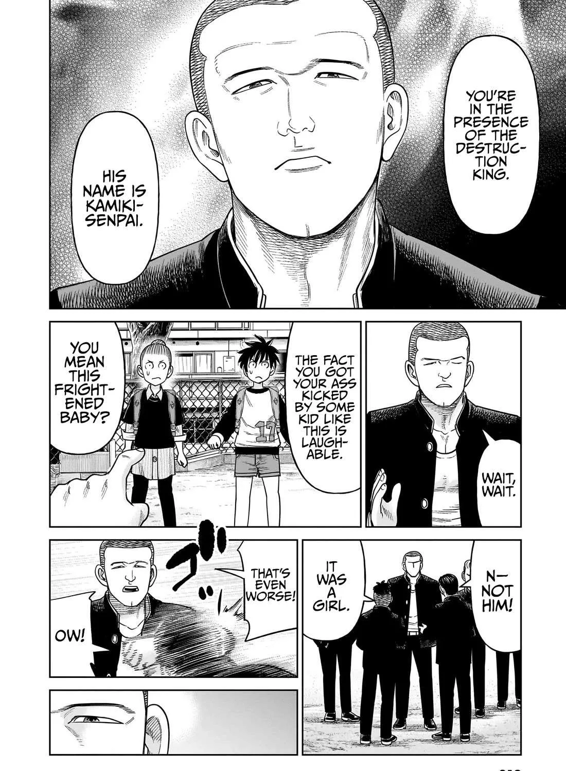 Read J<->M chapter 15 image 25 on Lezhin