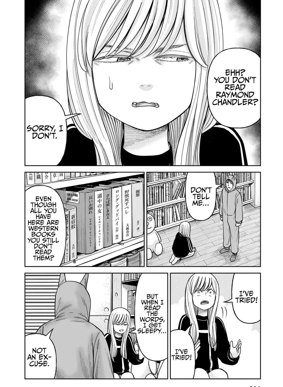 Read J<->M chapter 15 image 33 on Lezhin