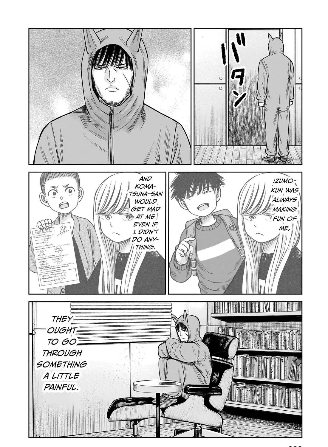 Read J<->M chapter 15 image 41 on Lezhin
