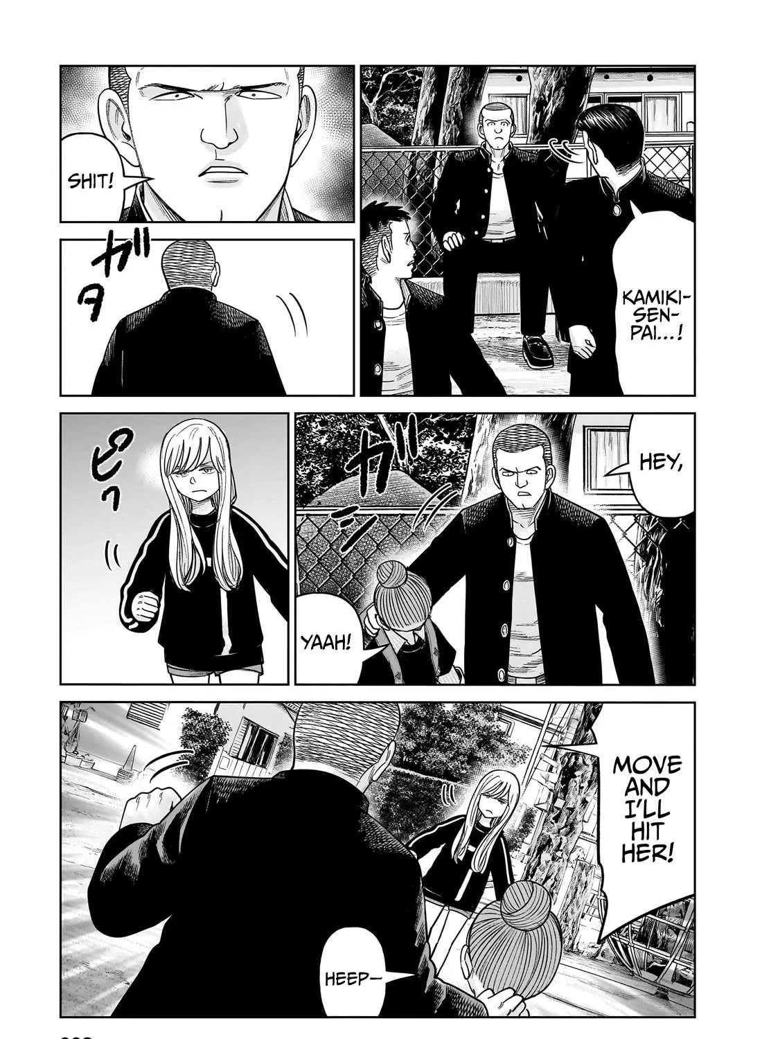 Read J<->M chapter 15 image 59 on Lezhin