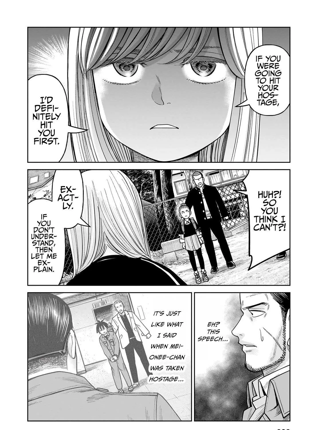 Read J<->M chapter 15 image 65 on Lezhin