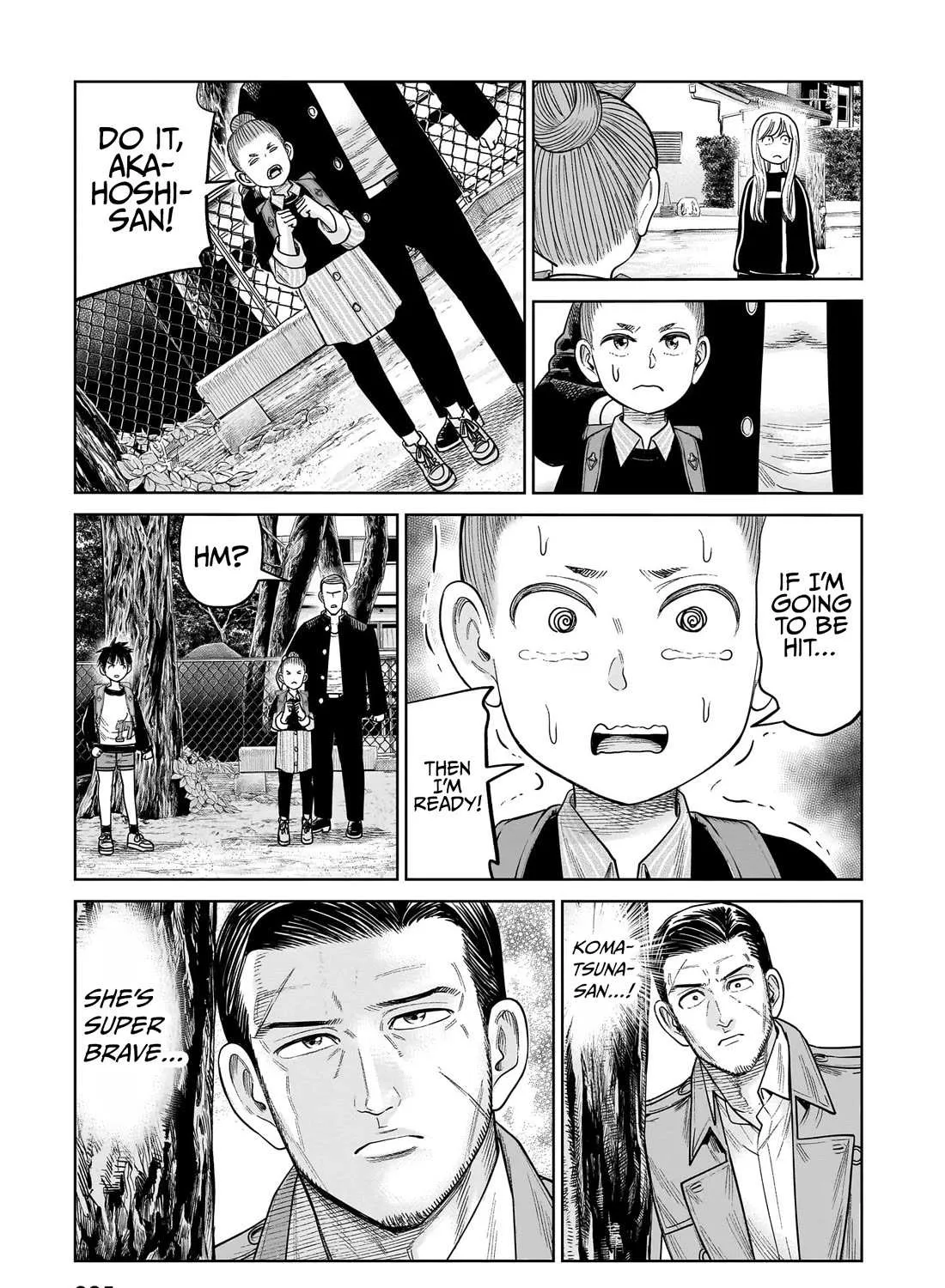 Read J<->M chapter 15 image 71 on Lezhin