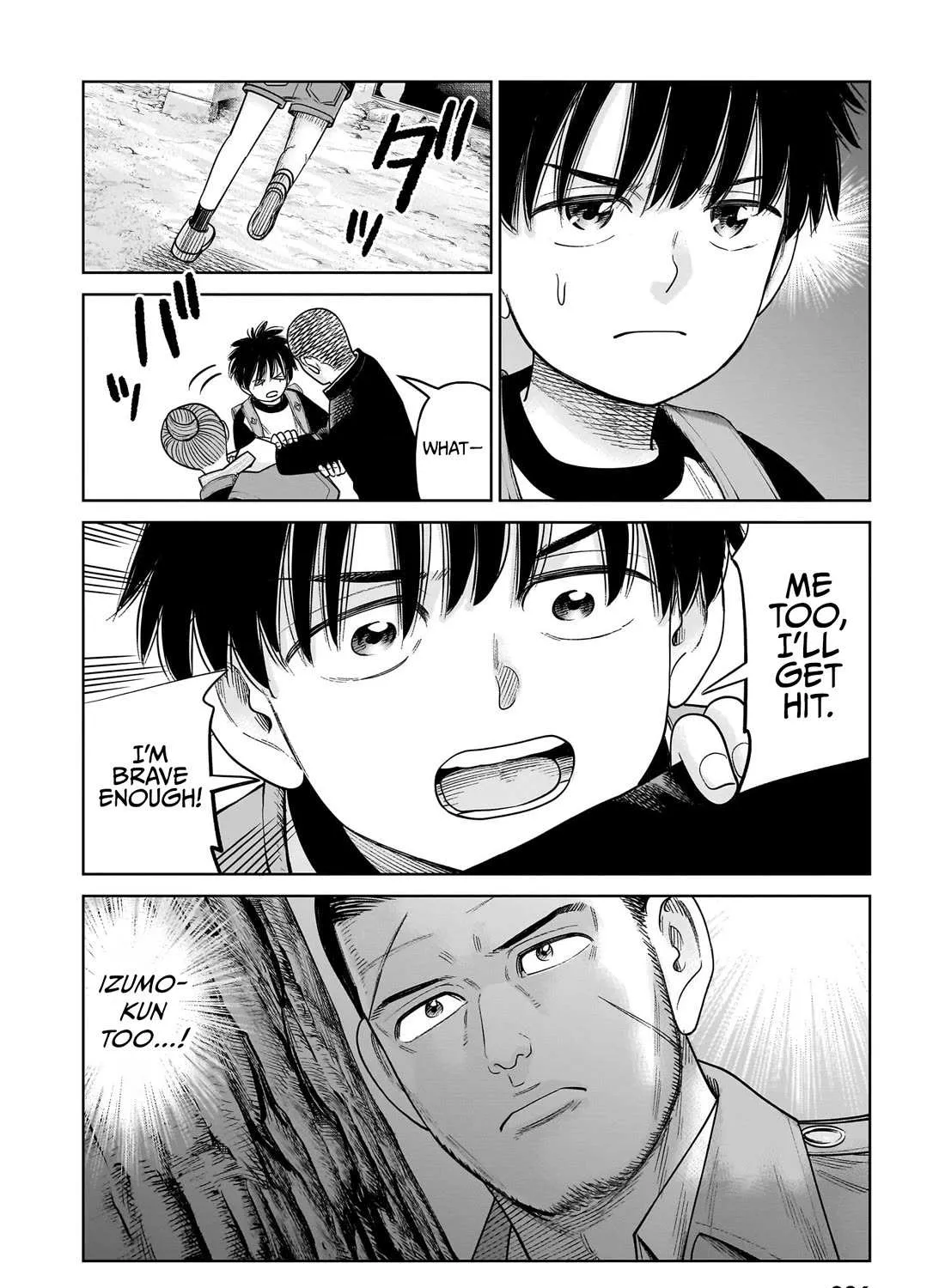 Read J<->M chapter 15 image 73 on Lezhin