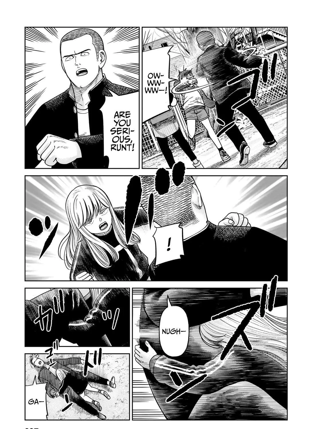 Read J<->M chapter 15 image 75 on Lezhin