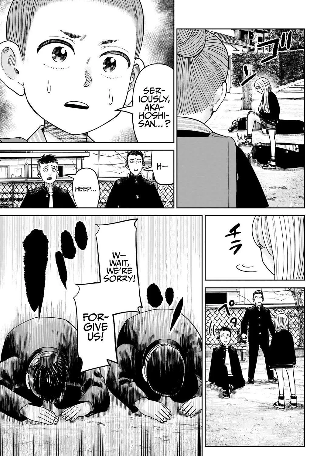 Read J<->M chapter 15 image 79 on Lezhin