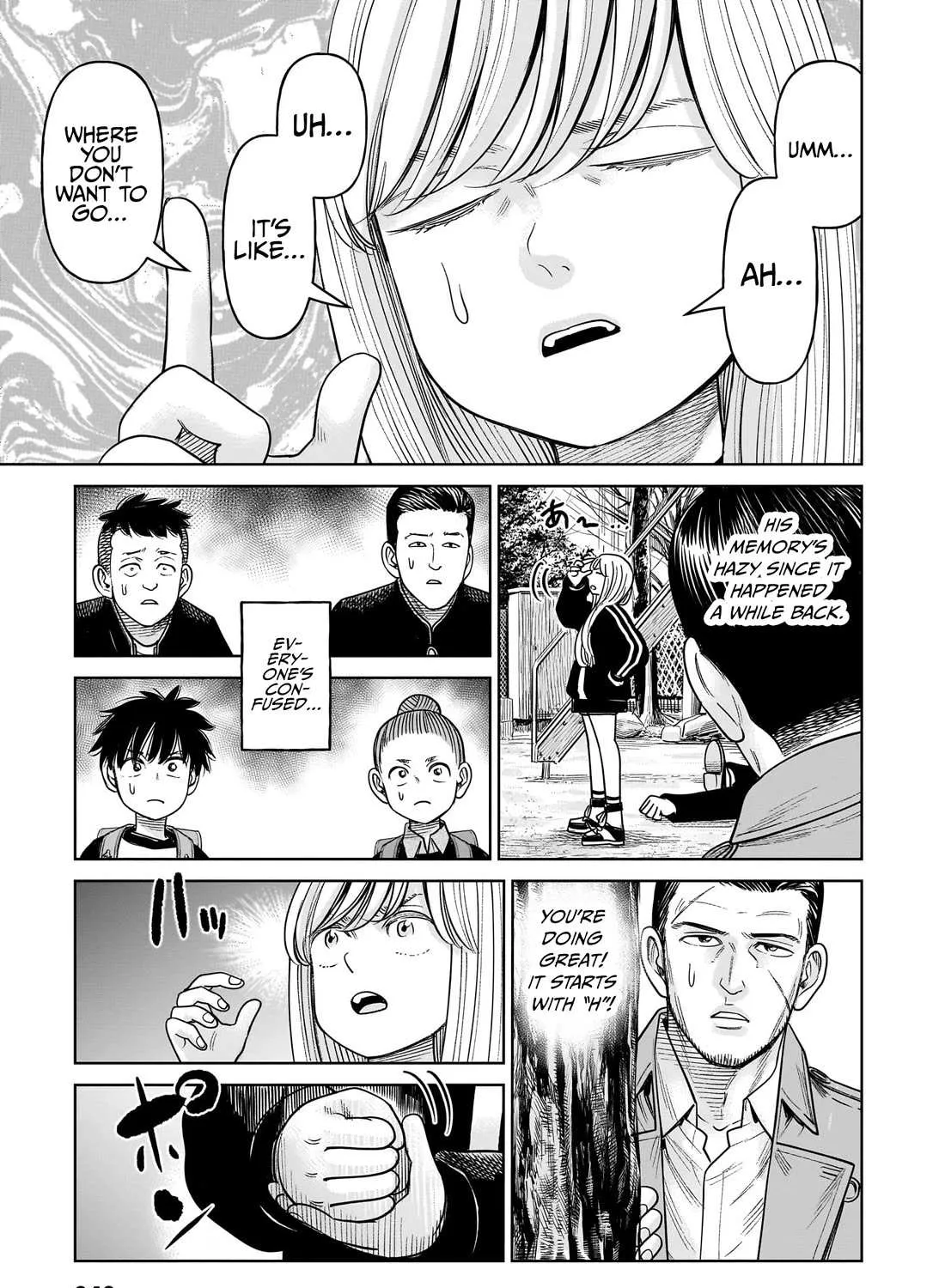 Read J<->M chapter 15 image 87 on Lezhin