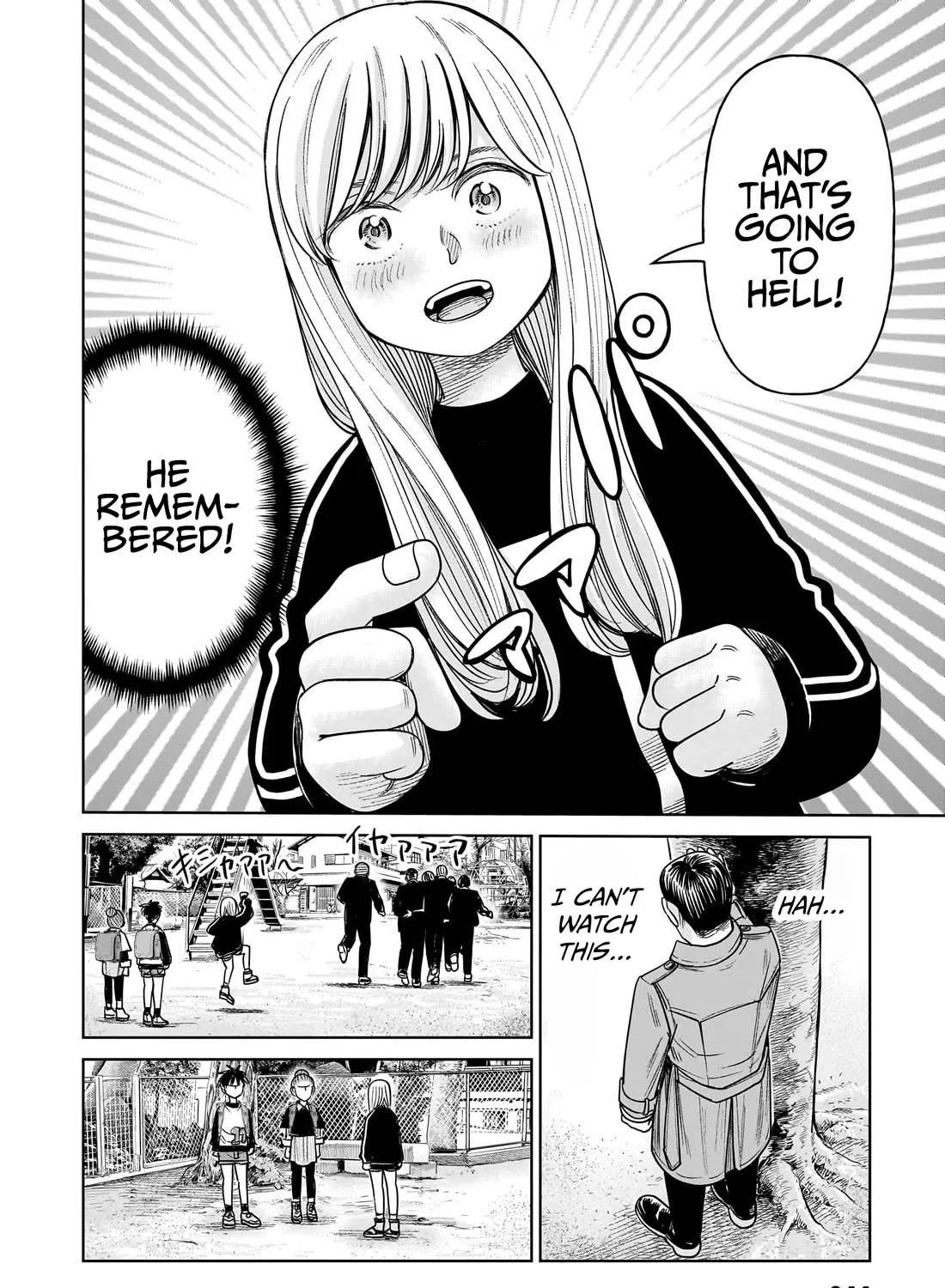 Read J<->M chapter 15 image 89 on Lezhin