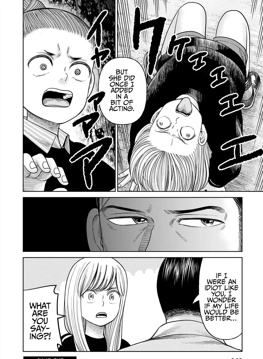 Read J<->M chapter 15 image 97 on Lezhin