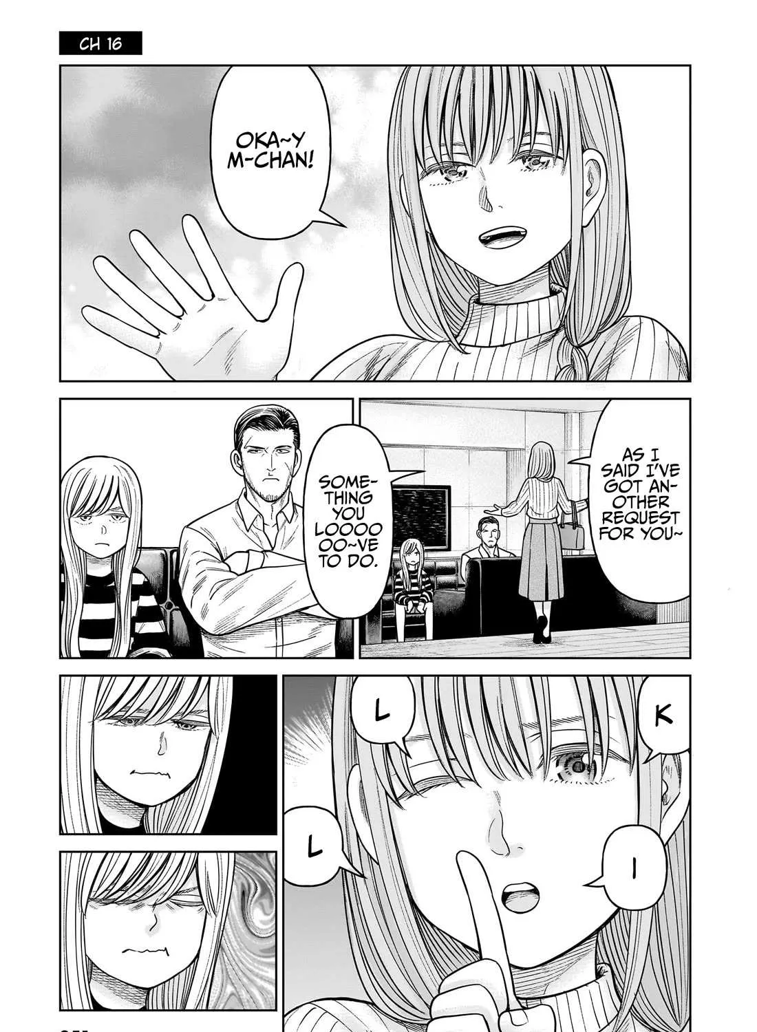 Read J<->M chapter 16 image 1 on Lezhin
