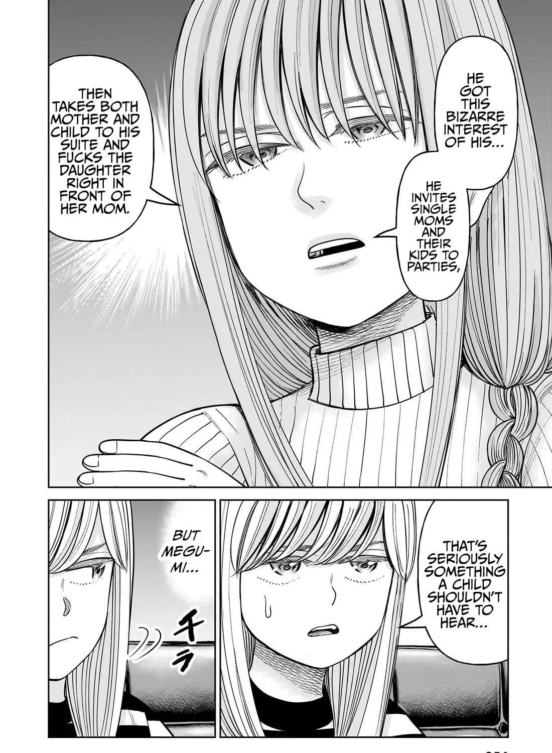 Read J<->M chapter 16 image 11 on Lezhin