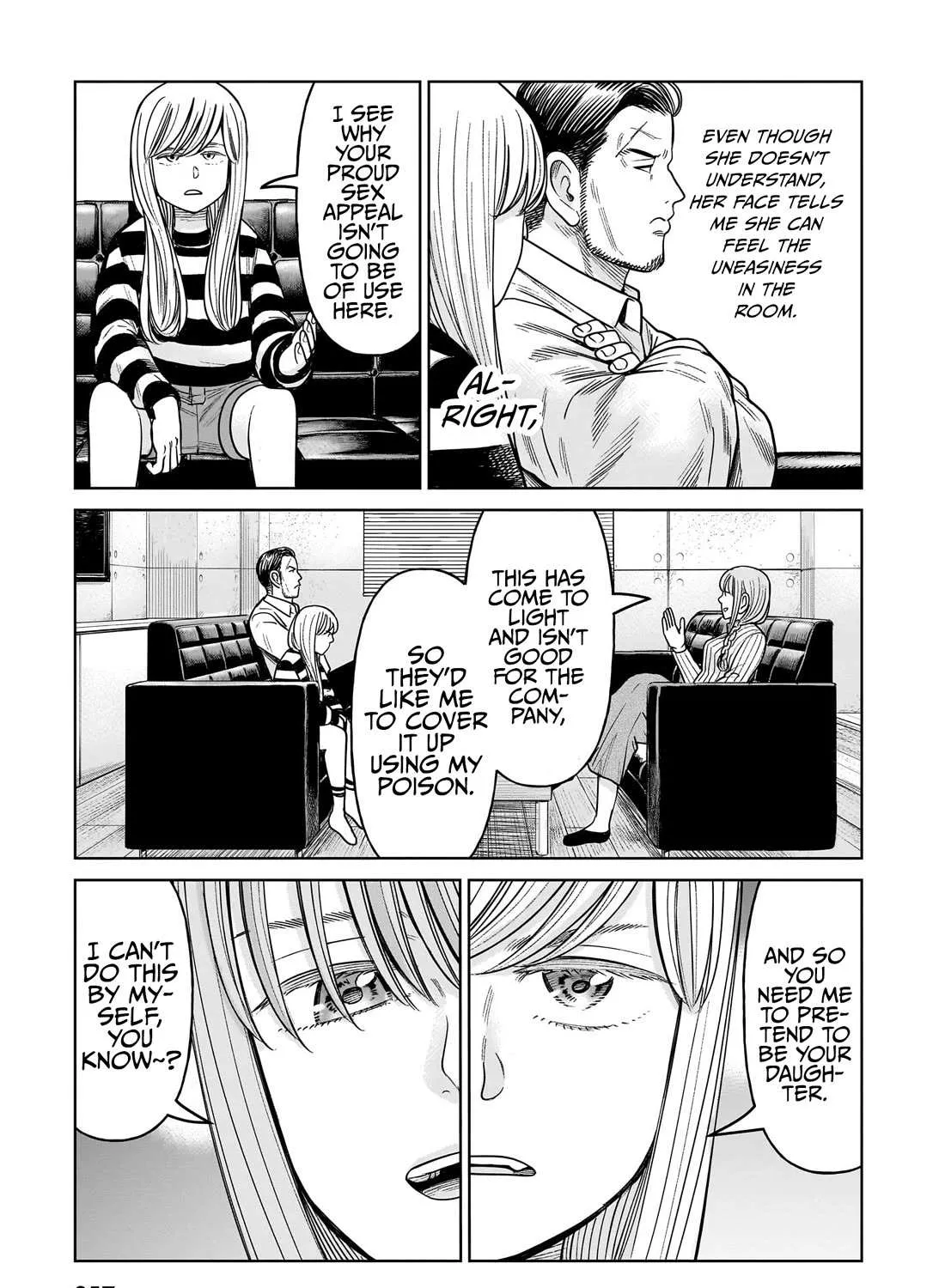 Read J<->M chapter 16 image 13 on Lezhin