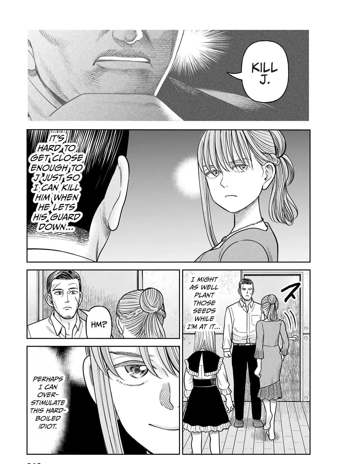 Read J<->M chapter 16 image 23 on Lezhin